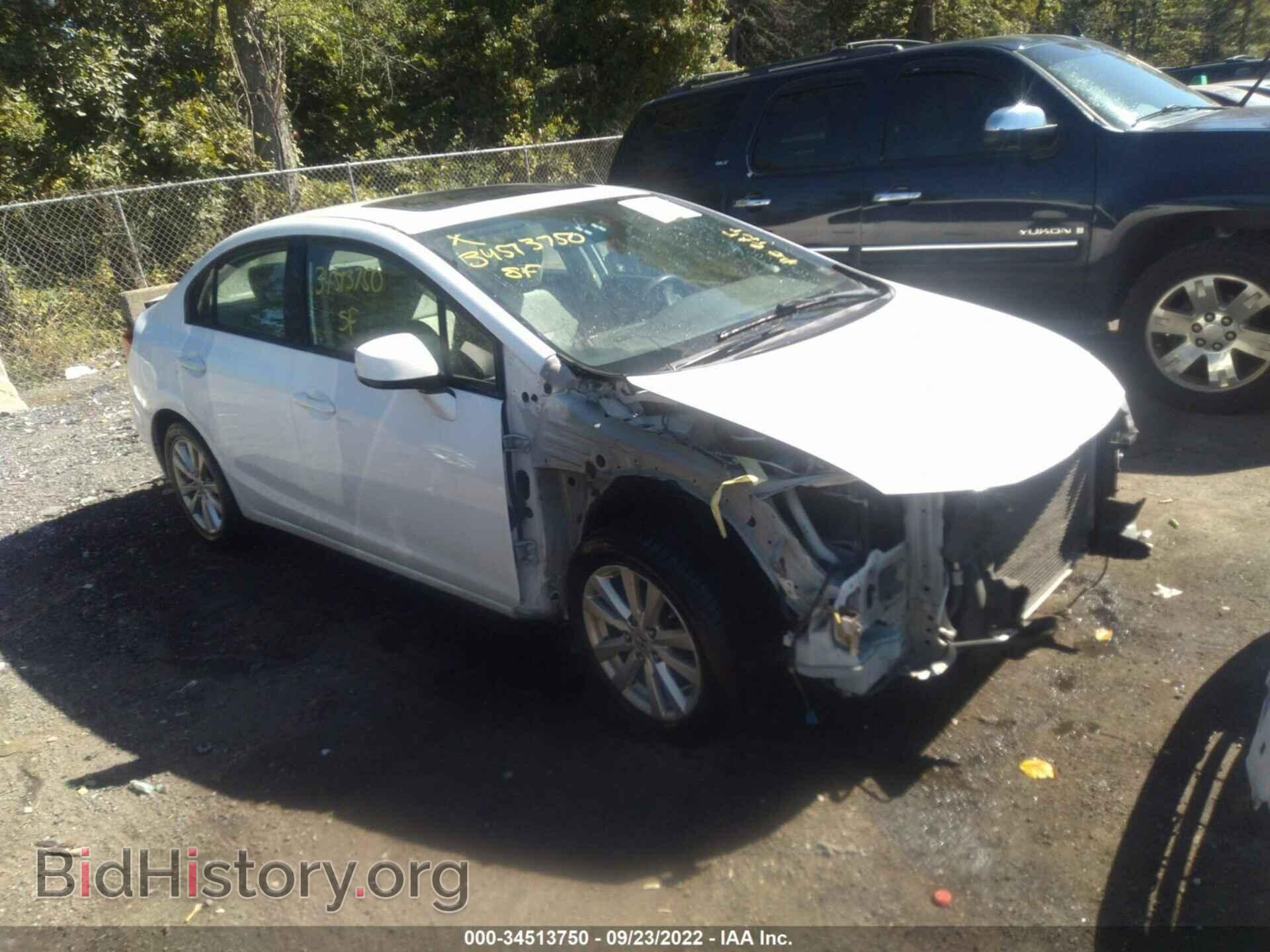 Photo 19XFB2F89CE355449 - HONDA CIVIC SDN 2012