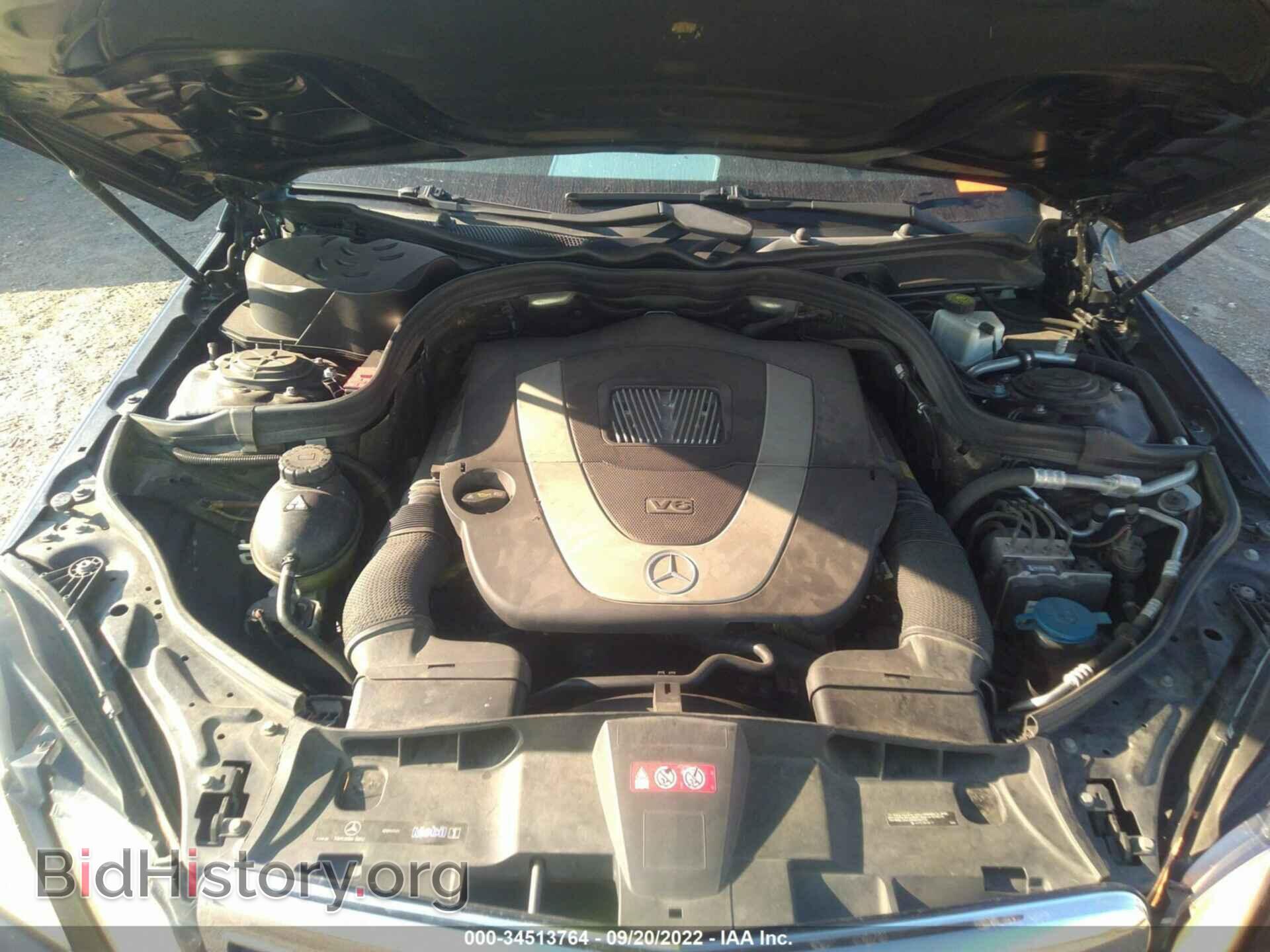 2010 MERCEDES-BENZ E-CLASS - VIN: WDDHF8HB7AA129165 - Фото 10