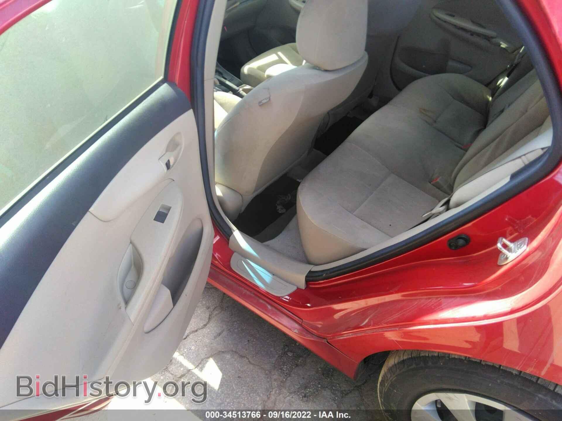 2012 TOYOTA COROLLA - VIN: 5YFBU4EE0CP068463 - Фото 8