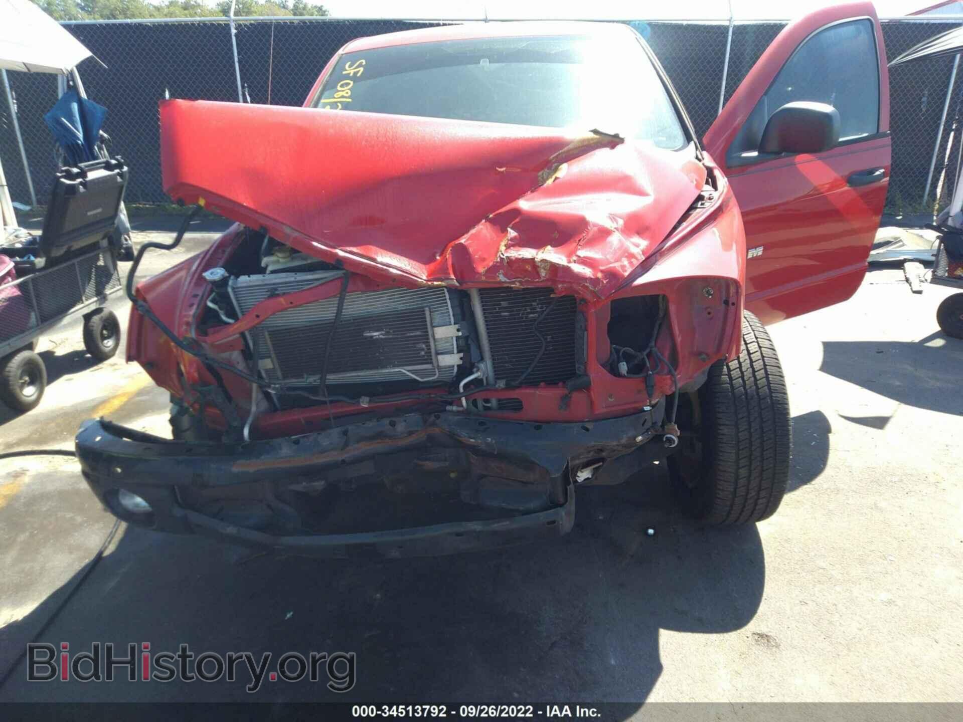 2008 DODGE RAM 1500 - VIN: 1D7HA18208J127404 - Фото 6