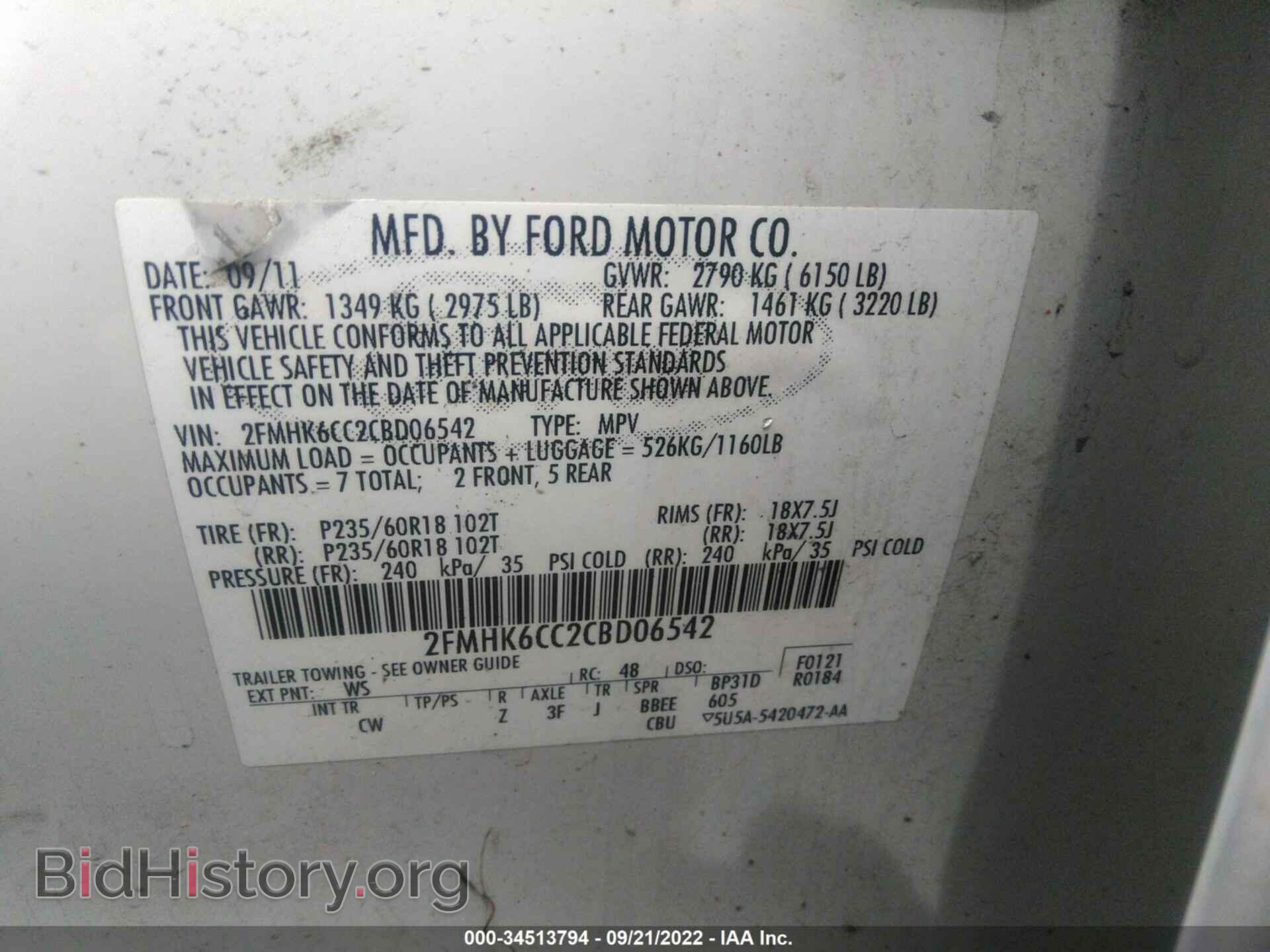 2012 FORD FLEX - VIN: 2FMHK6CC2CBD06542 - Photo 9