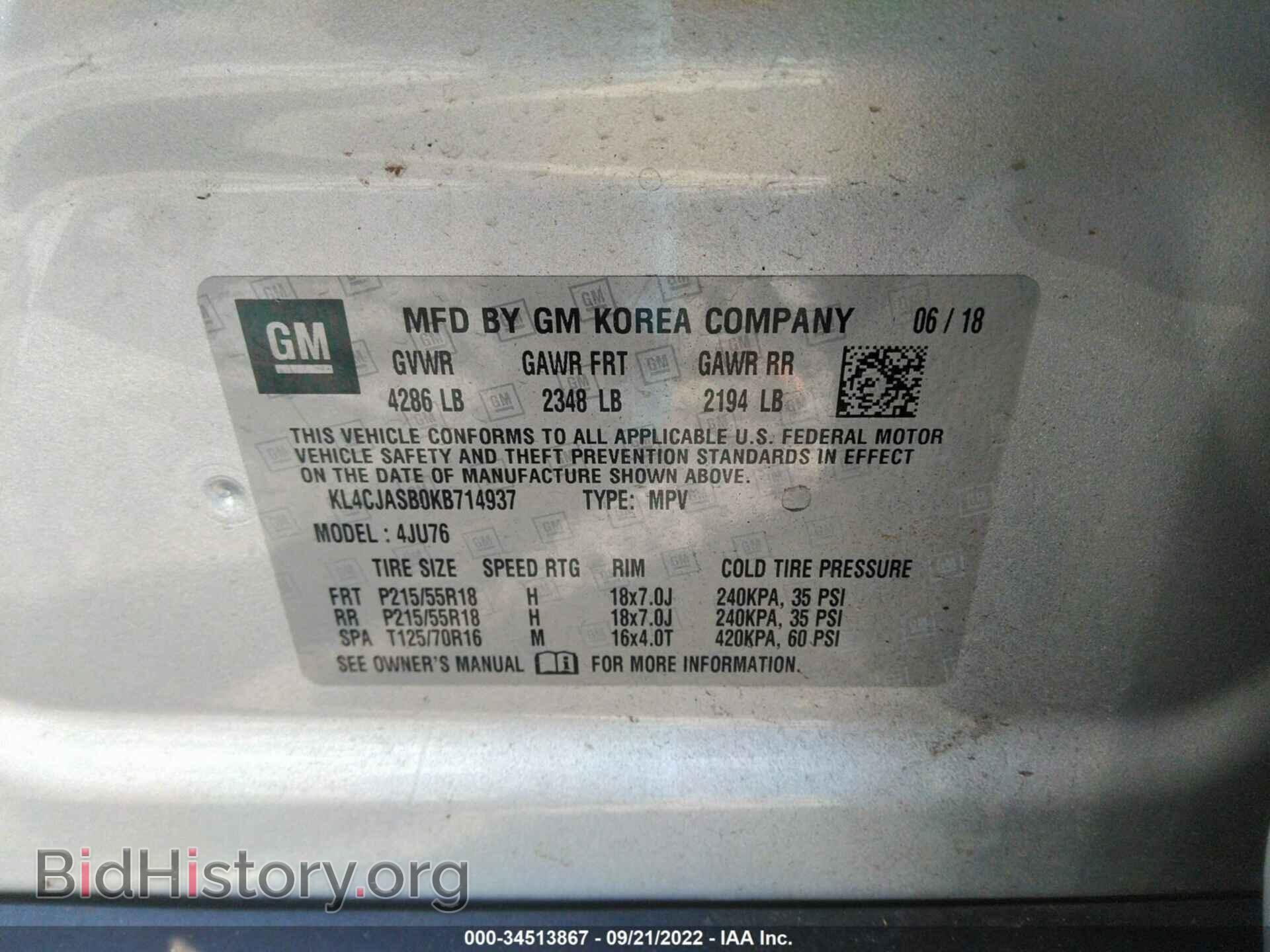 2019 BUICK ENCORE - VIN: KL4CJASB0KB714937 - Photo 9