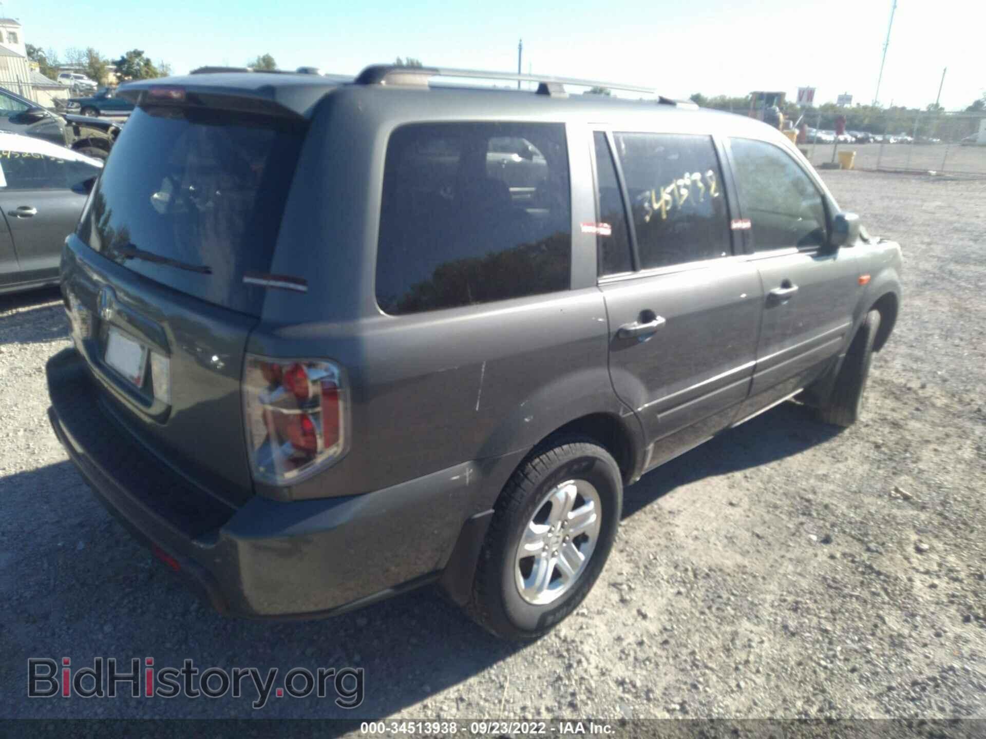 2008 HONDA PILOT - VIN: 5FNYF28248B005055 - Фото 4