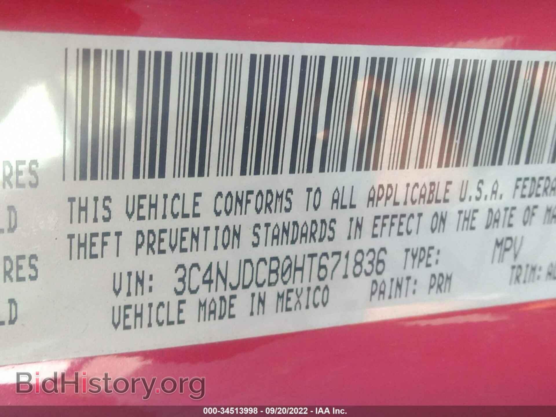 2017 JEEP COMPASS - VIN: 3C4NJDCB0HT671836 - Photo 9