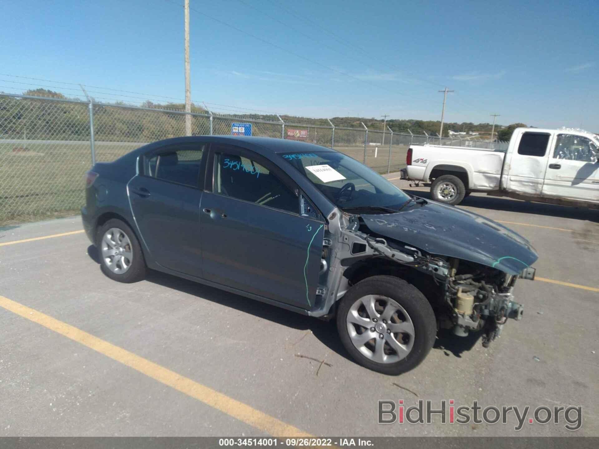 Photo JM1BL1UG7B1450299 - MAZDA MAZDA3 2011