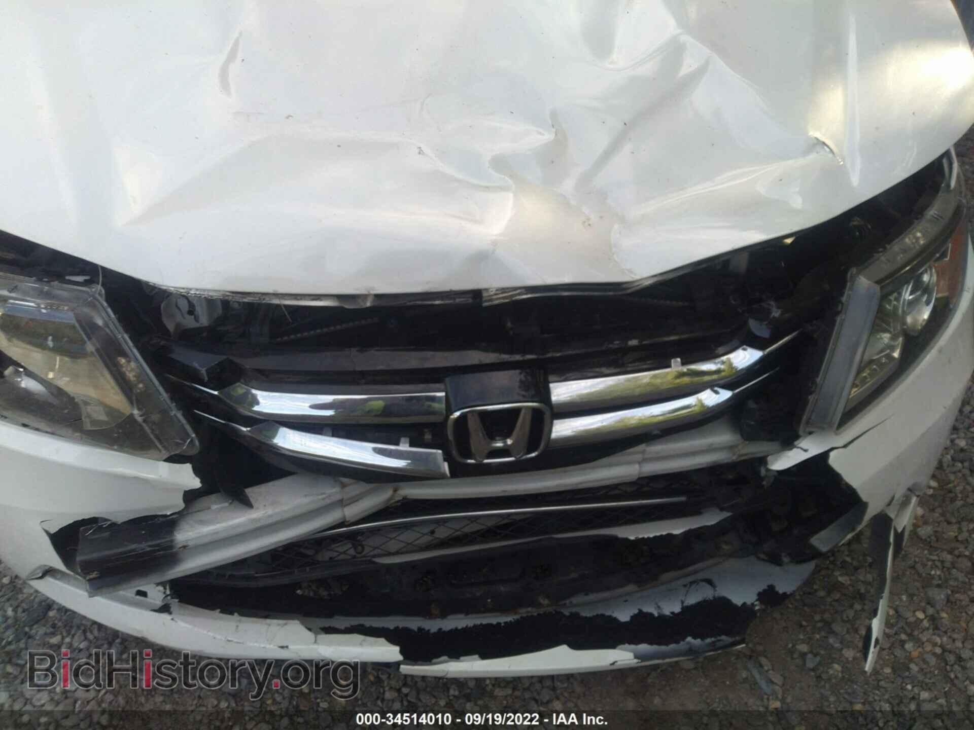 2015 HONDA ODYSSEY - VIN: 5FNRL5H66FB037746 - Фото 6