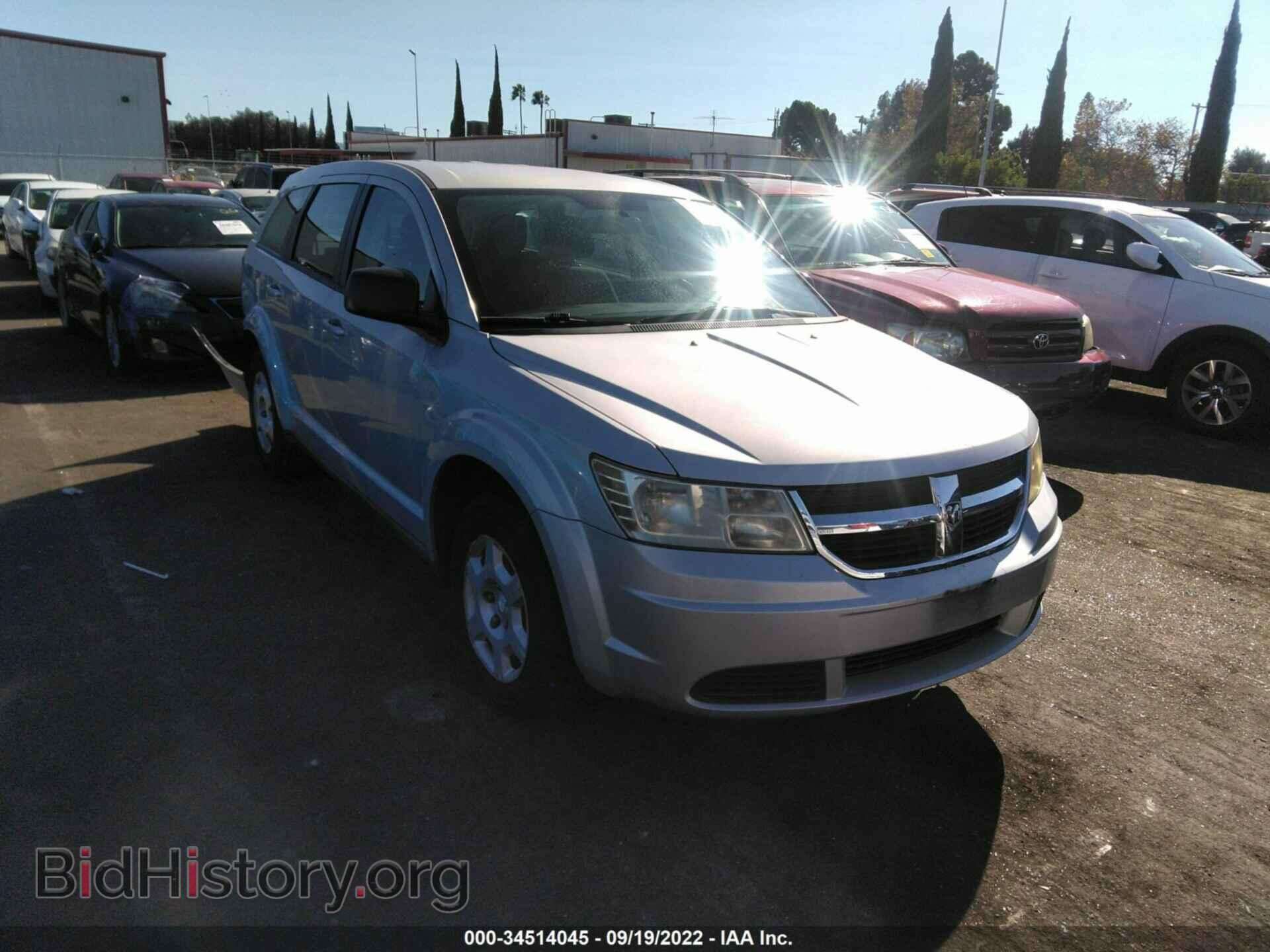 Фотография 3D4PG4FB2AT224680 - DODGE JOURNEY 2010
