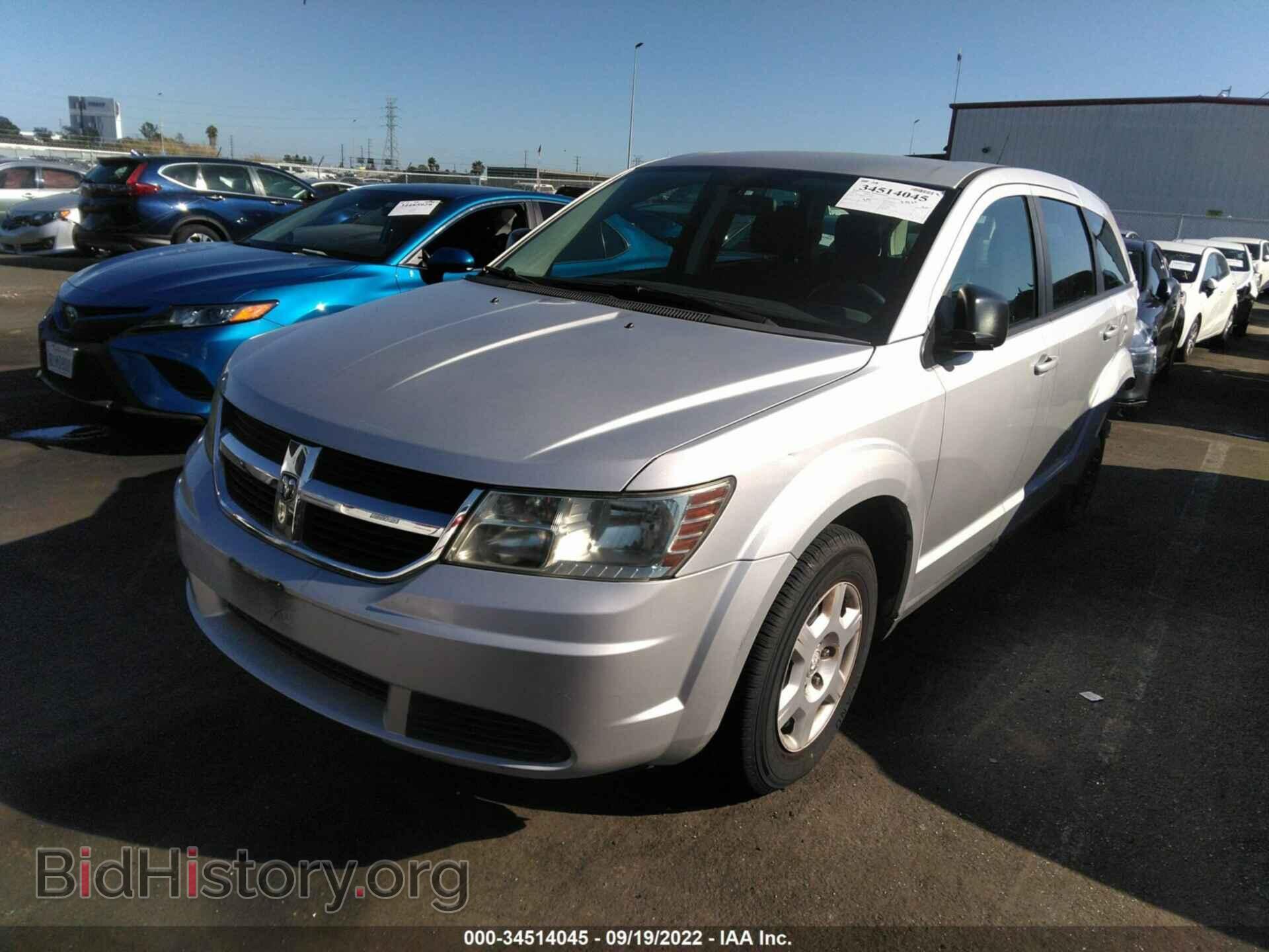 2010 DODGE JOURNEY - VIN: 3D4PG4FB2AT224680 - Фото 2