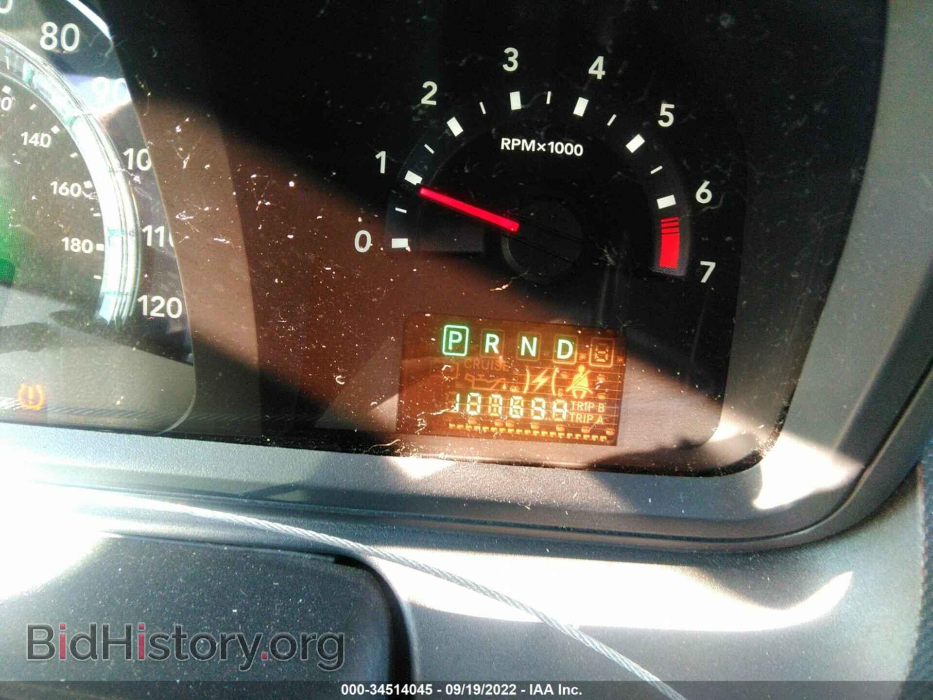 2010 DODGE JOURNEY - VIN: 3D4PG4FB2AT224680 - Фото 7