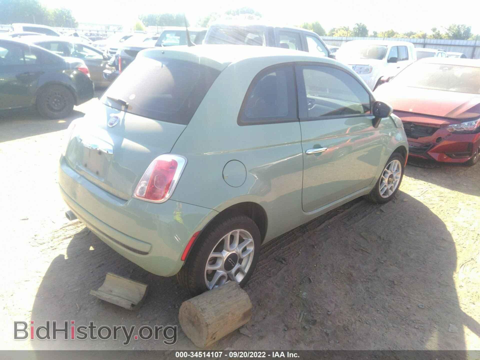 2014 FIAT 500 - VIN: 3C3CFFAR0ET165170 - Фото 4