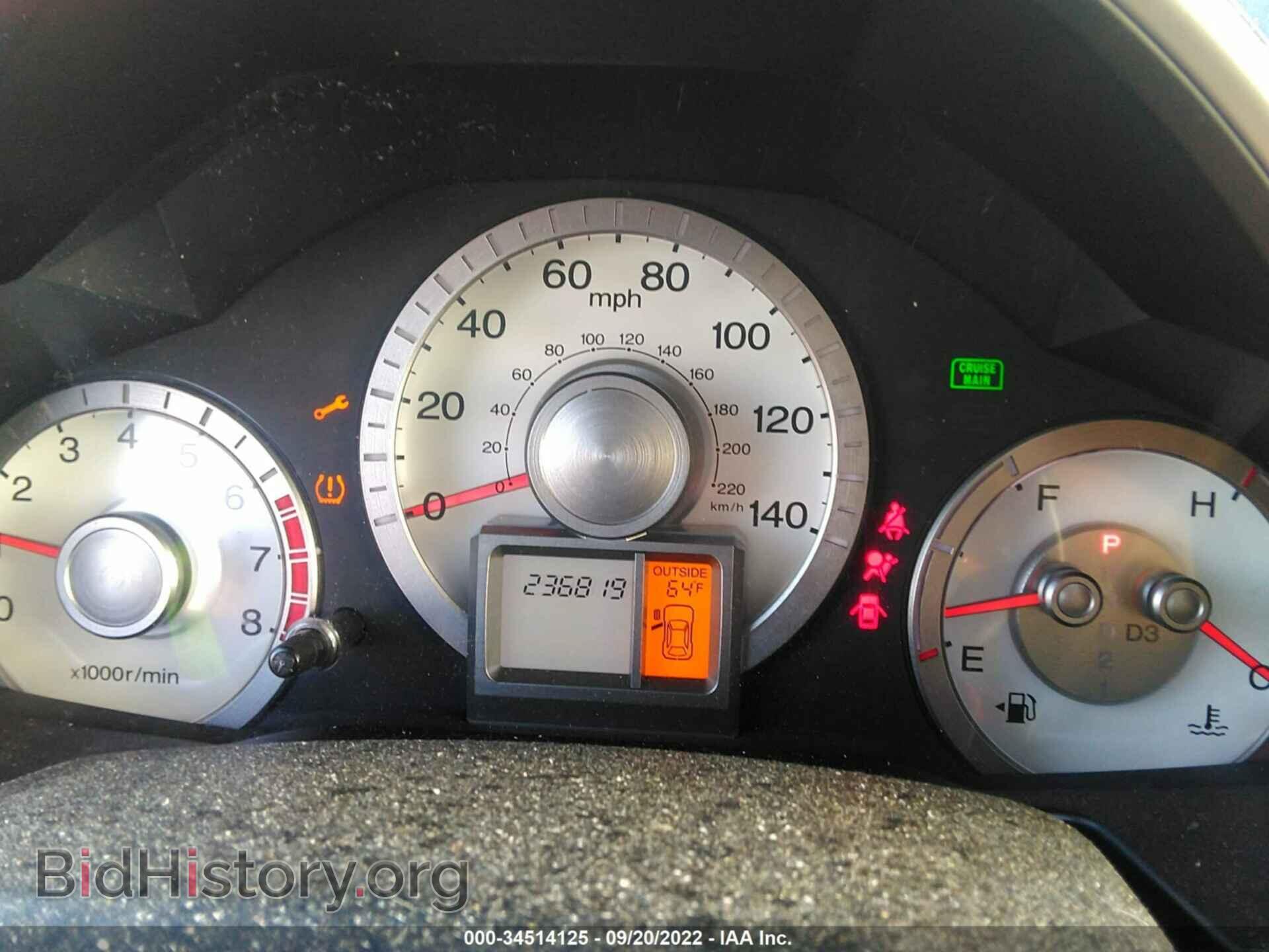 2011 HONDA PILOT - VIN: 5FNYF4H59BB080900 - Фото 7