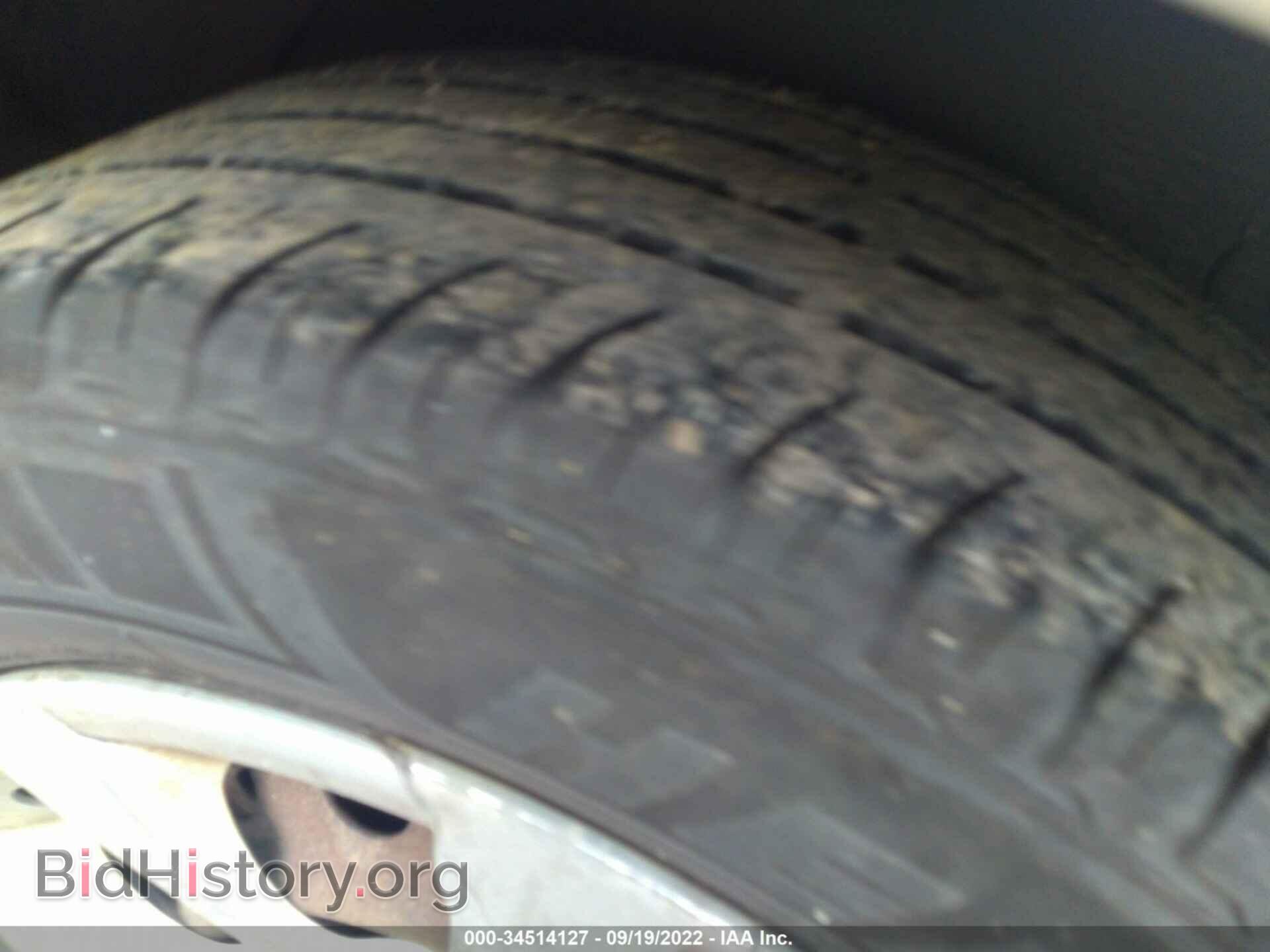 2013 KIA RIO - VIN: KNADN4A39D6243194 - Фото 15
