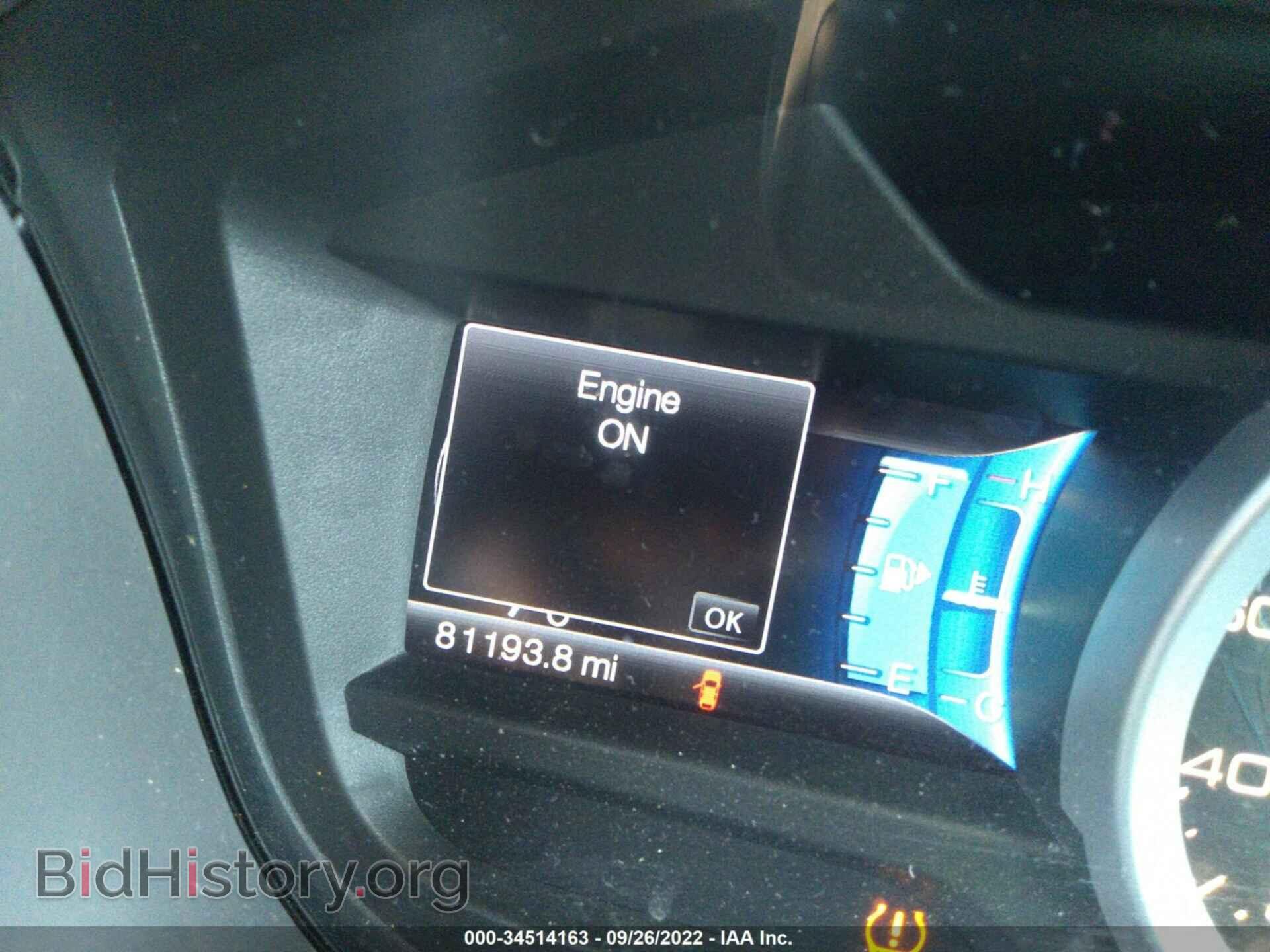 2015 FORD EXPLORER - VIN: 1FM5K8D83FGA34783 - Фото 7