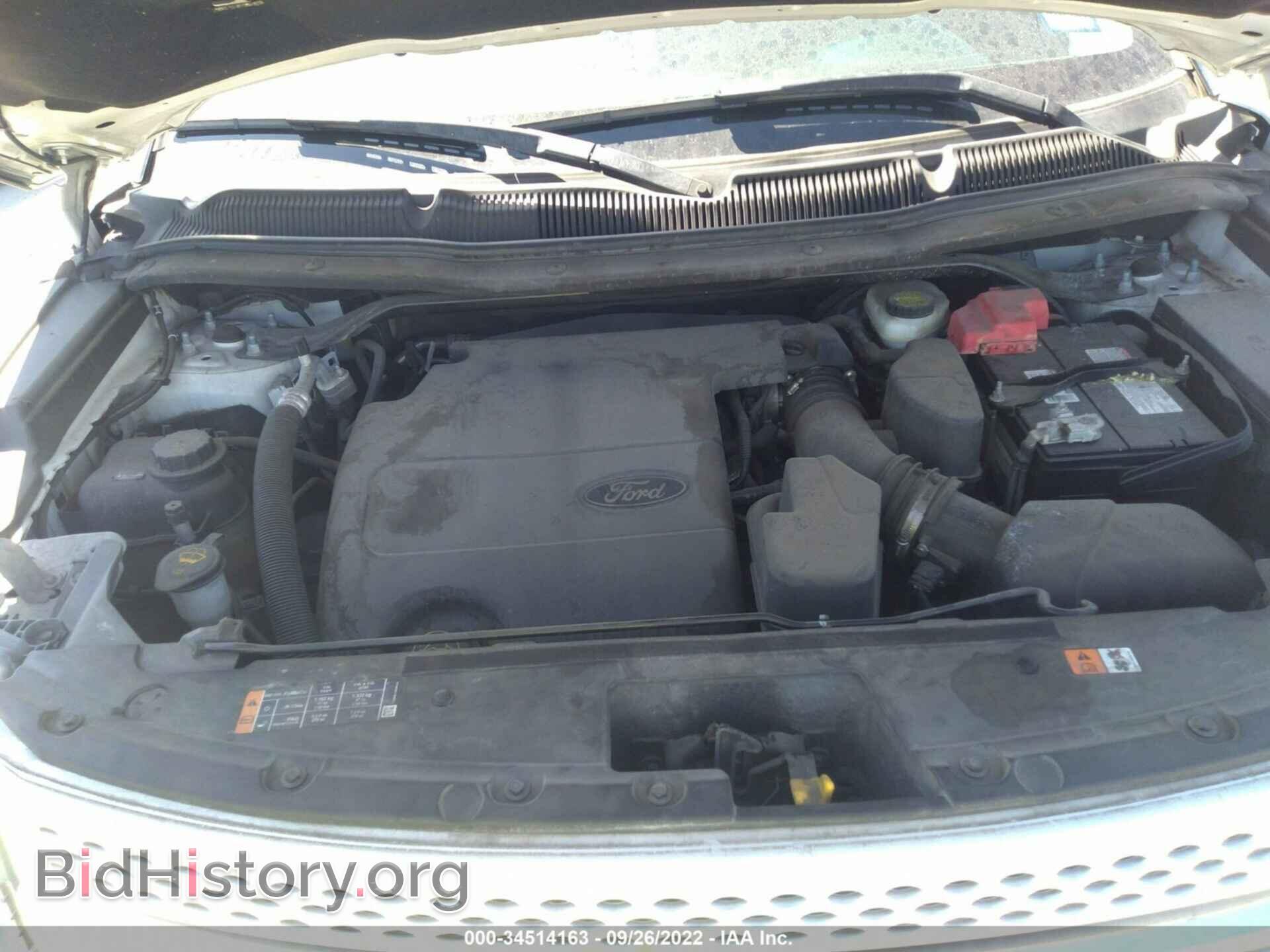 2015 FORD EXPLORER - VIN: 1FM5K8D83FGA34783 - Фото 10