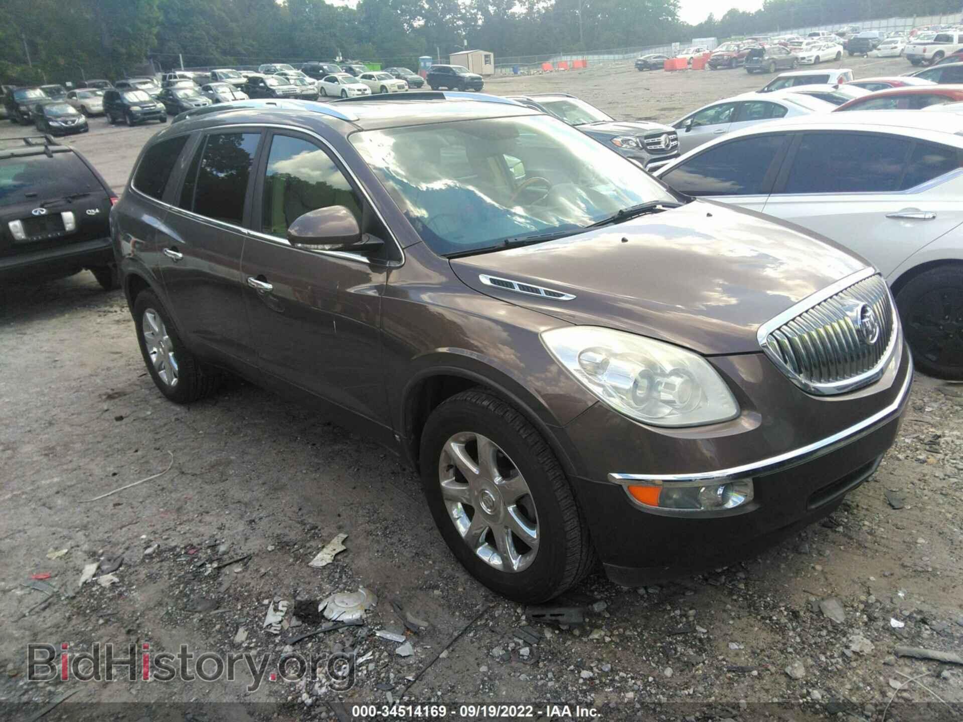 Photo 5GAER23D09J115499 - BUICK ENCLAVE 2009