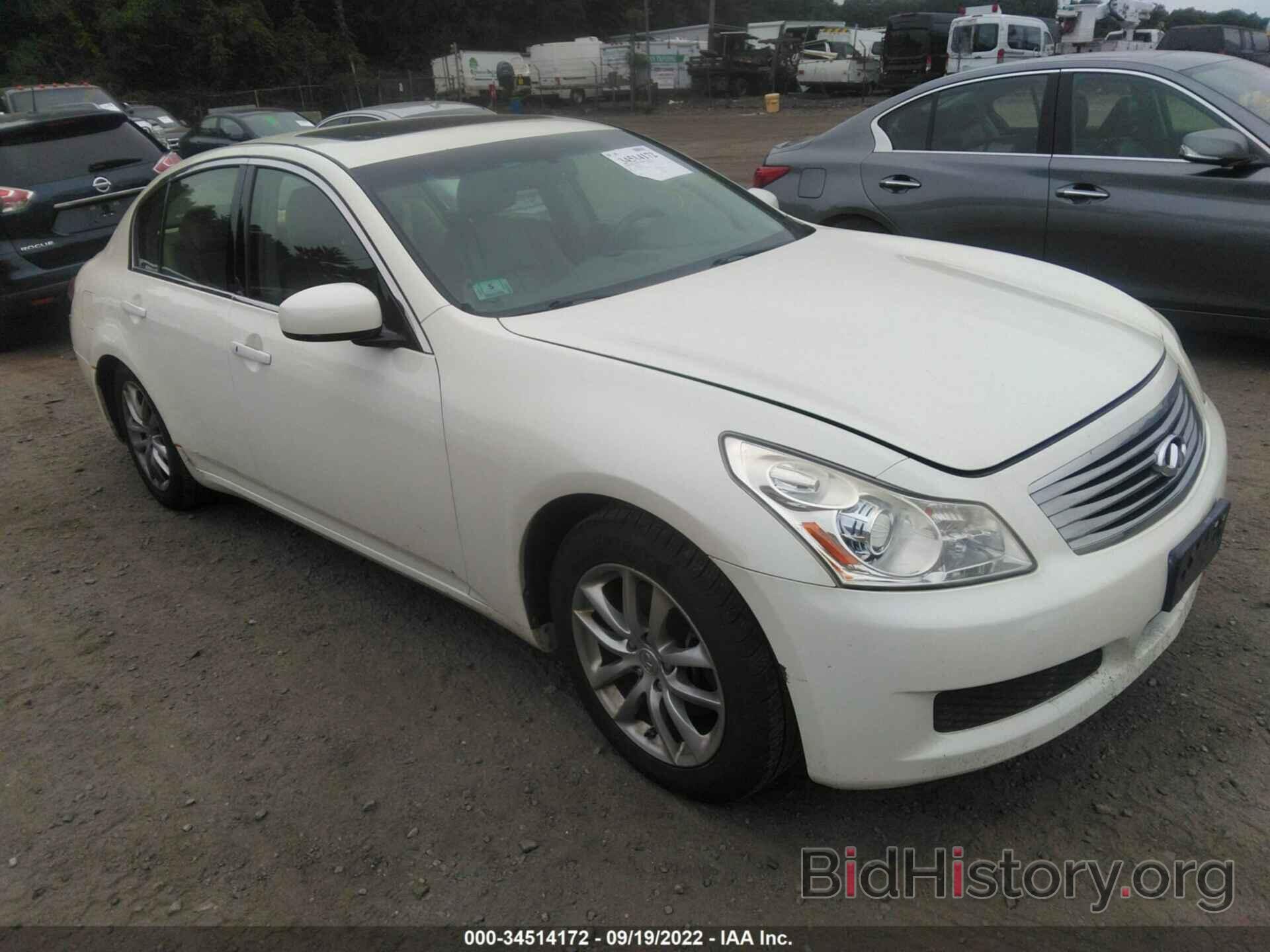 Photo JNKBV61F28M266722 - INFINITI G35 SEDAN 2008