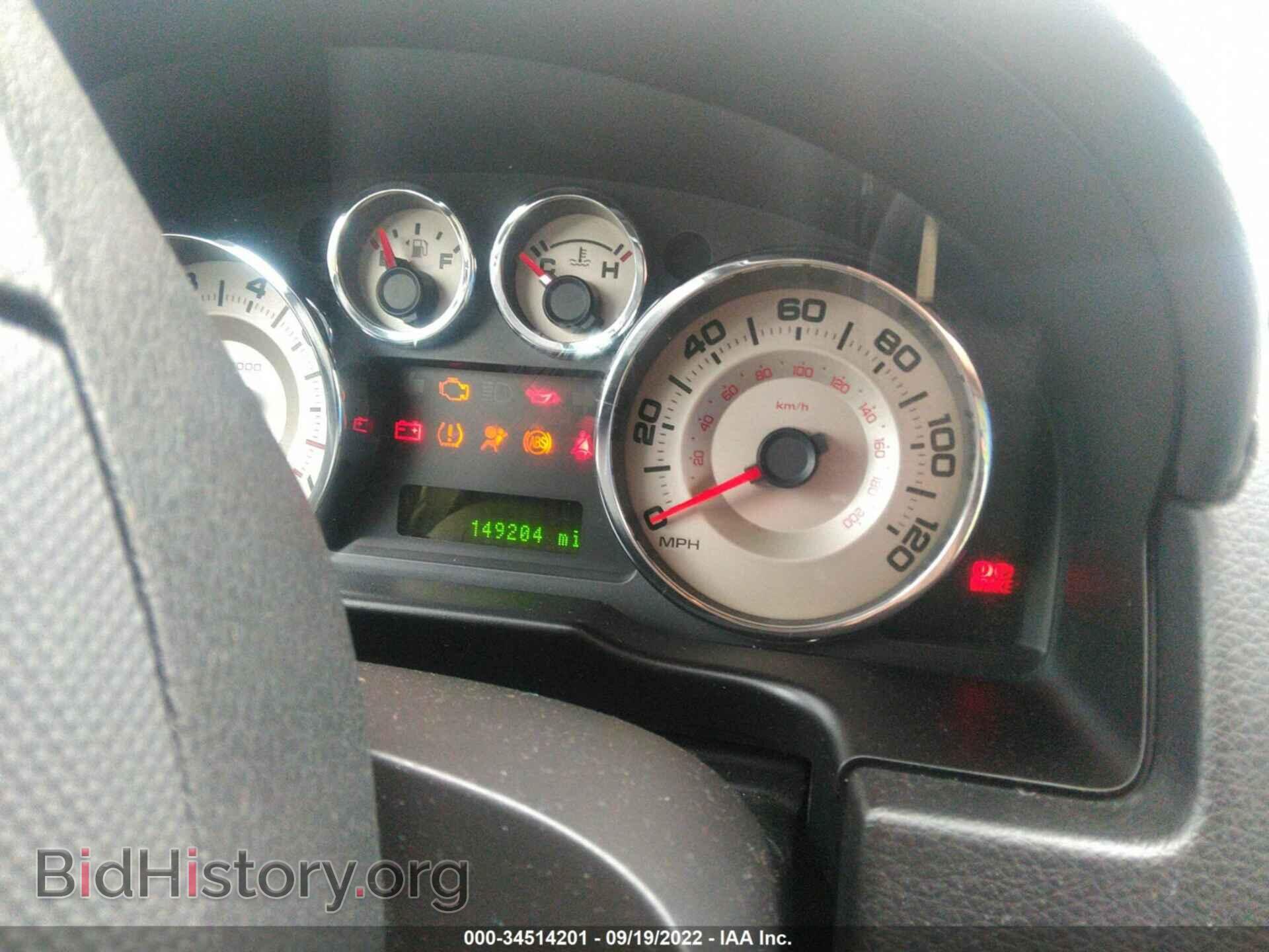 2008 FORD EDGE - VIN: 2FMDK38C18BB20195 - Photo 7