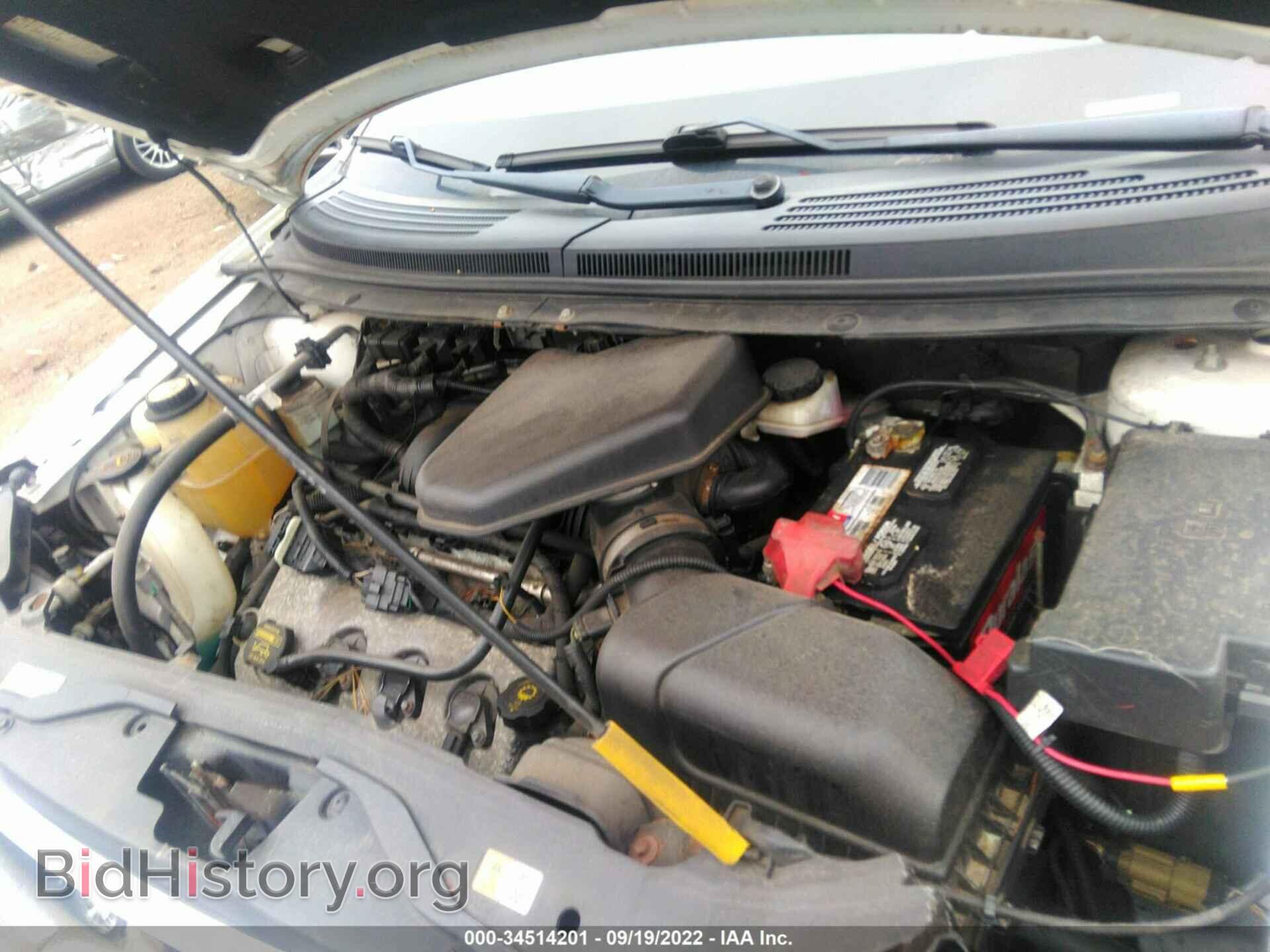 2008 FORD EDGE - VIN: 2FMDK38C18BB20195 - Photo 10