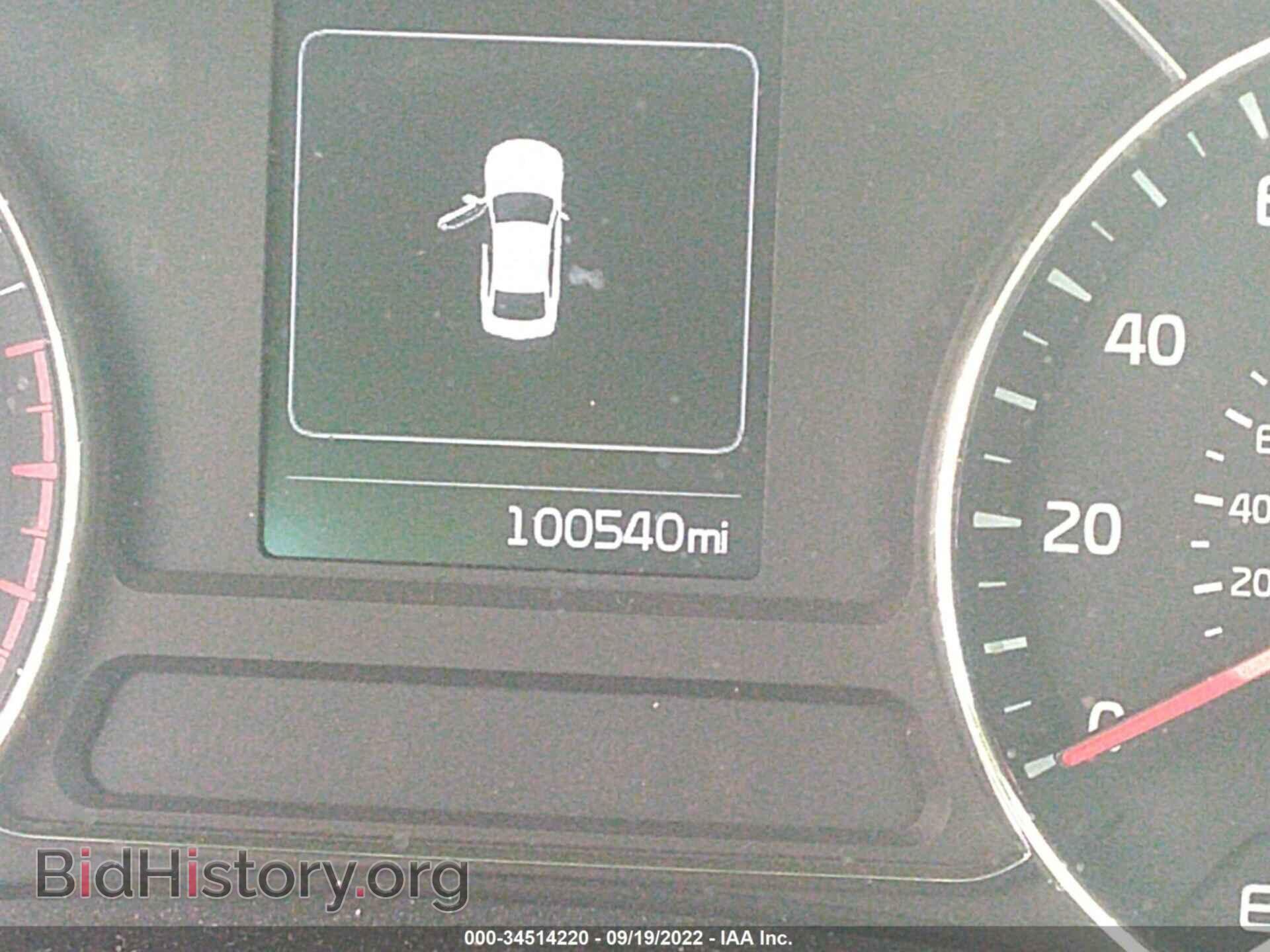 2017 KIA FORTE - VIN: 3KPFL4A71HE015341 - Фото 7