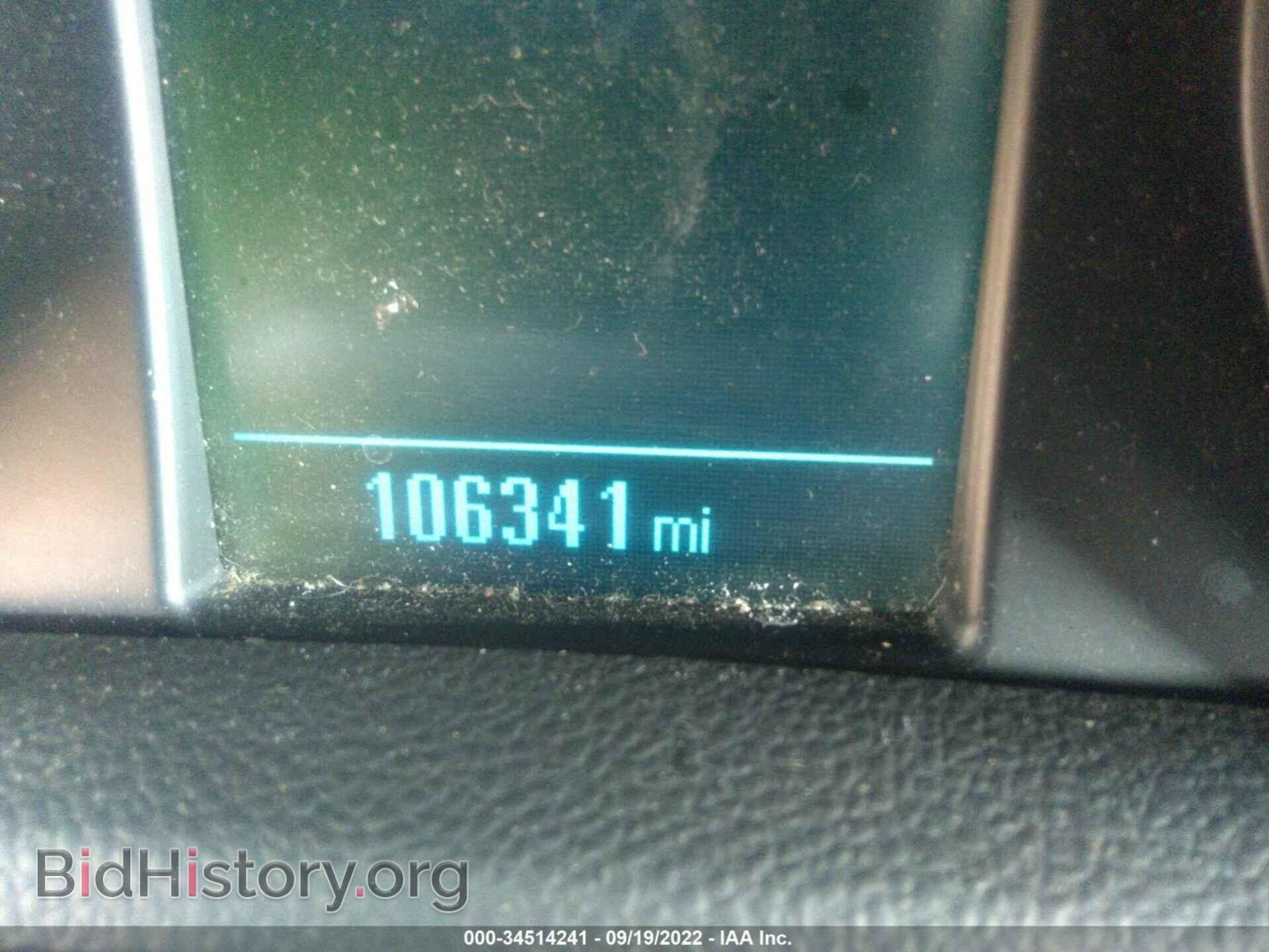 2016 BUICK ENCORE - VIN: KL4CJASB0GB560673 - Фото 7