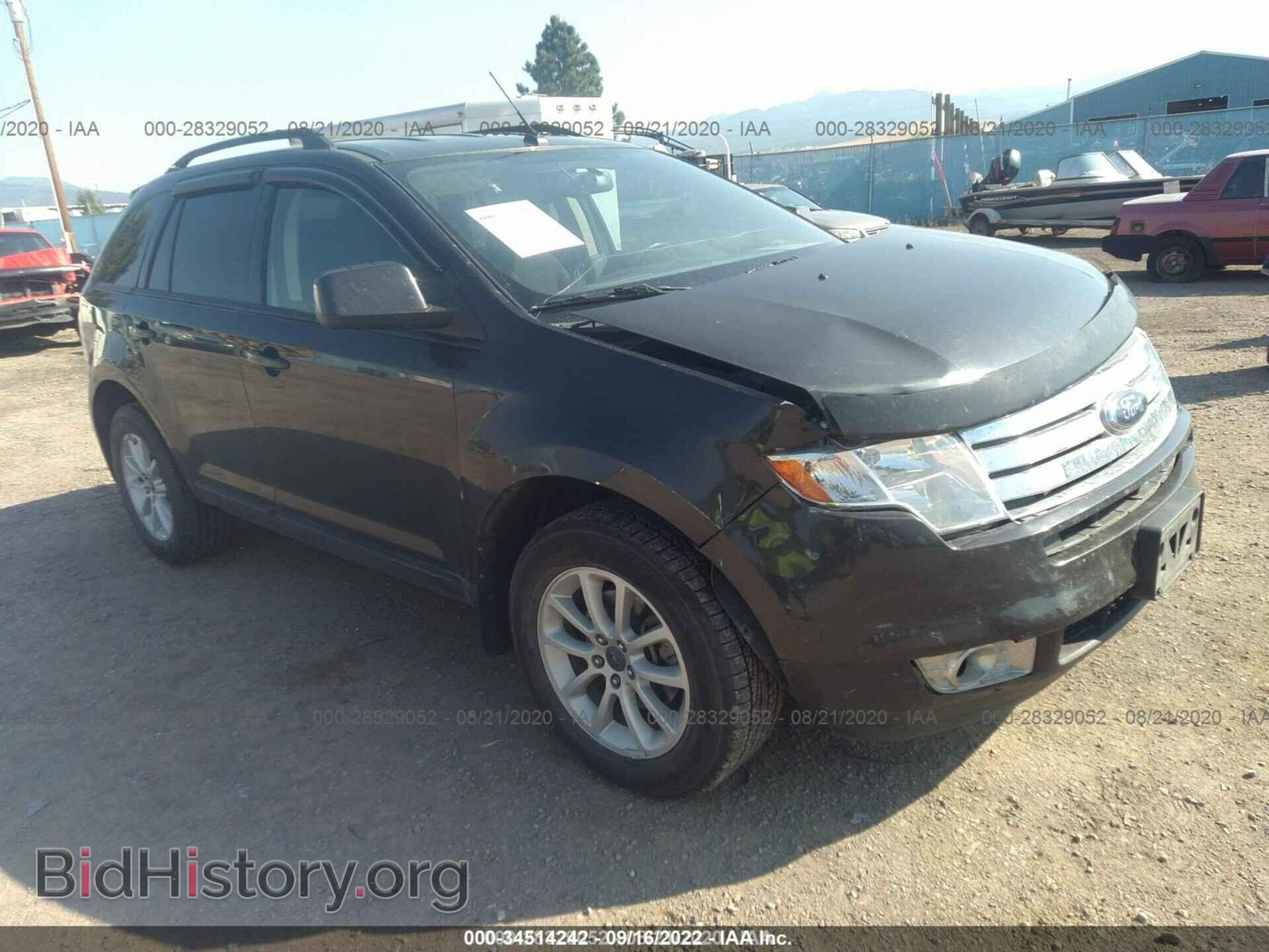 Фотография 2FMDK48C57BA33338 - FORD EDGE 2007