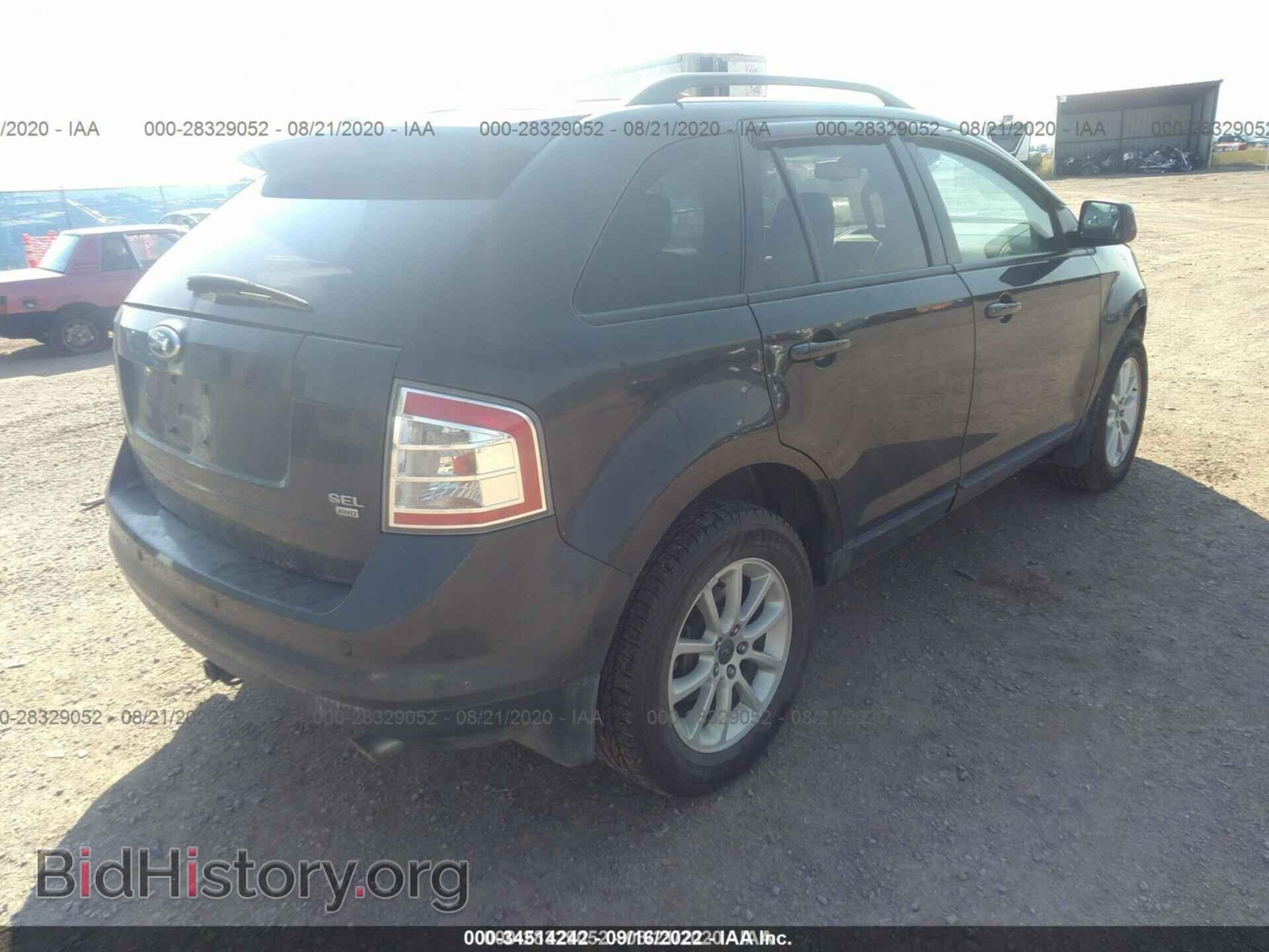 2007 FORD EDGE - VIN: 2FMDK48C57BA33338 - Фото 4