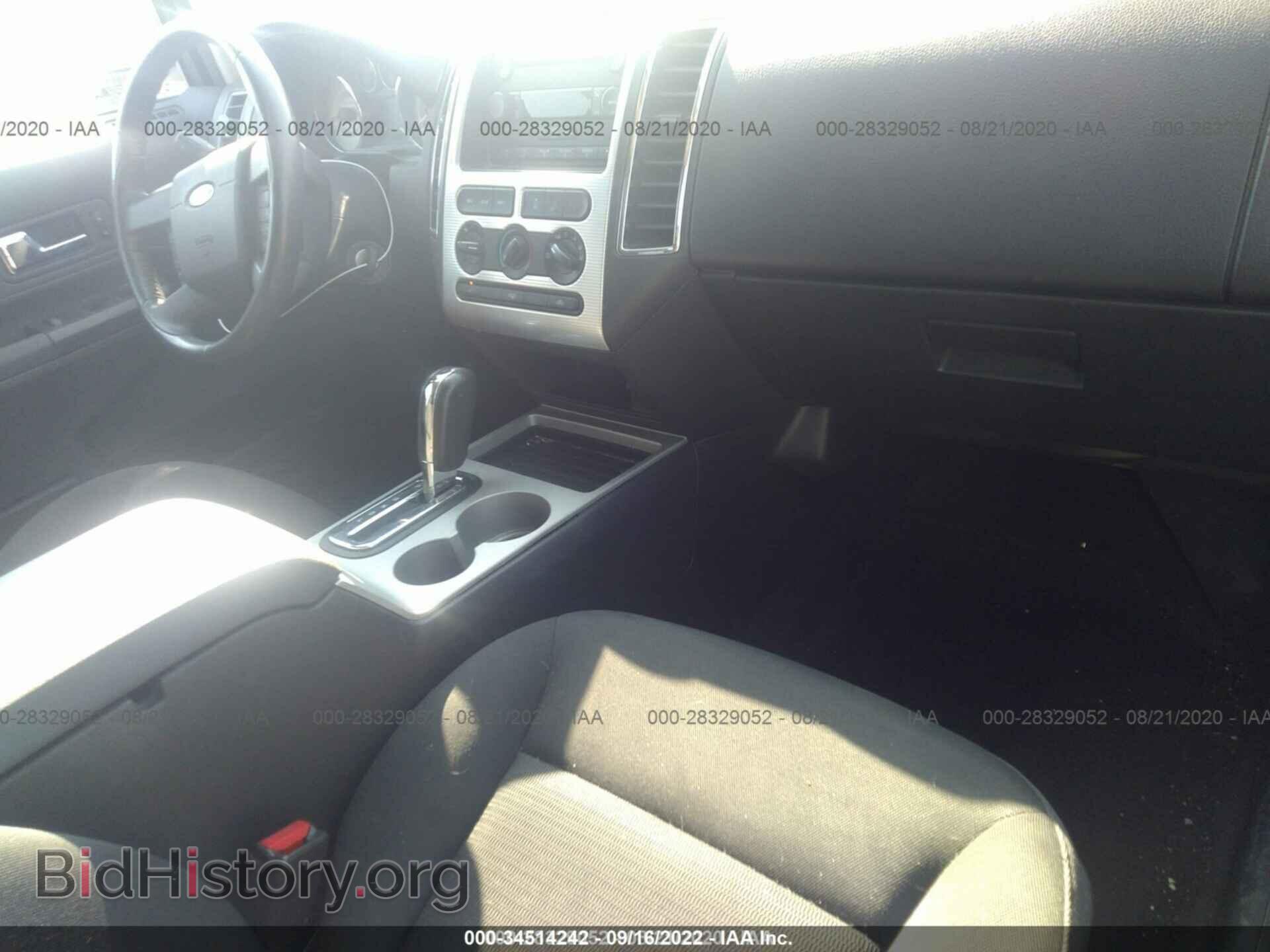 2007 FORD EDGE - VIN: 2FMDK48C57BA33338 - Фото 5