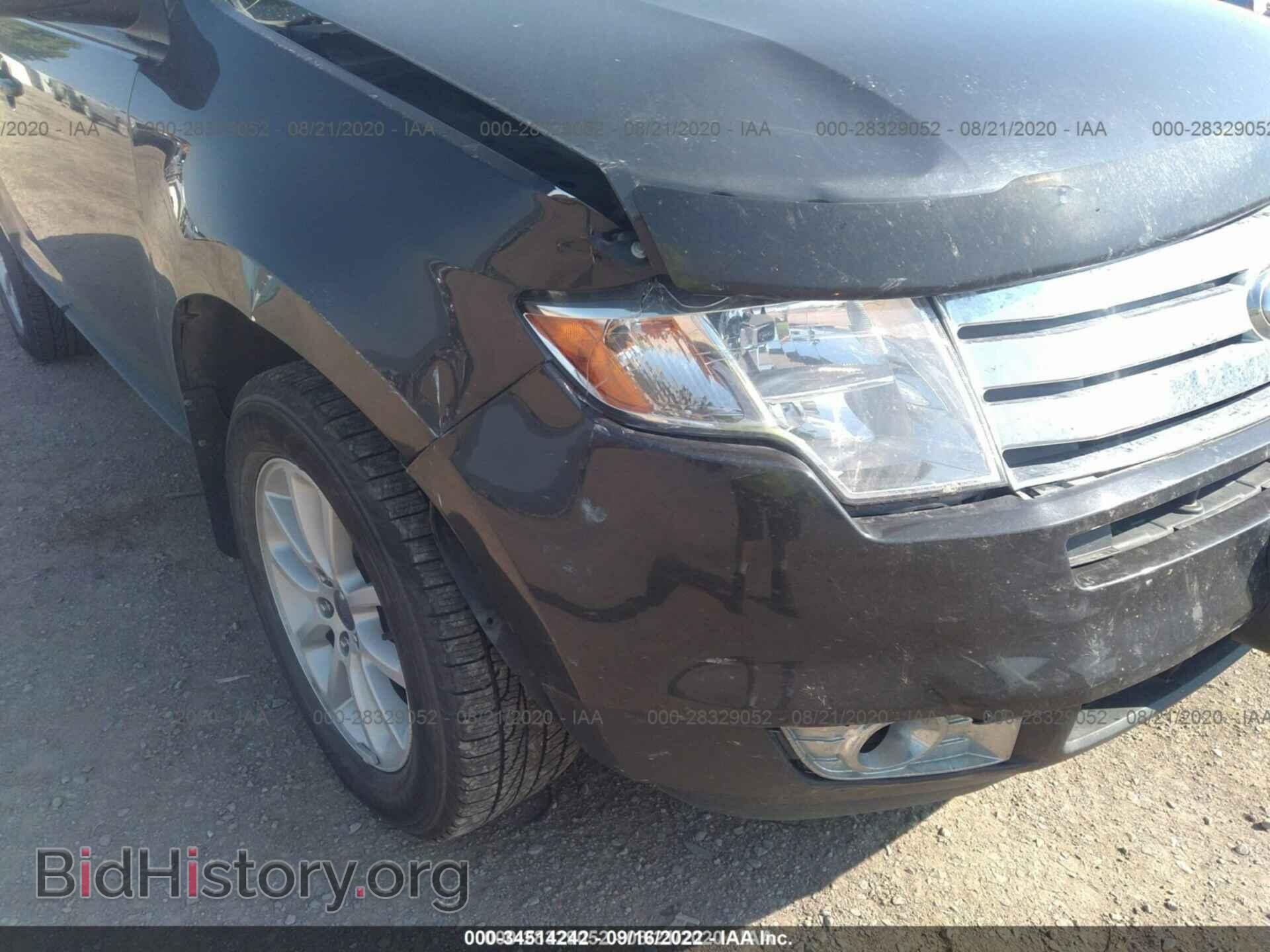 2007 FORD EDGE - VIN: 2FMDK48C57BA33338 - Фото 6