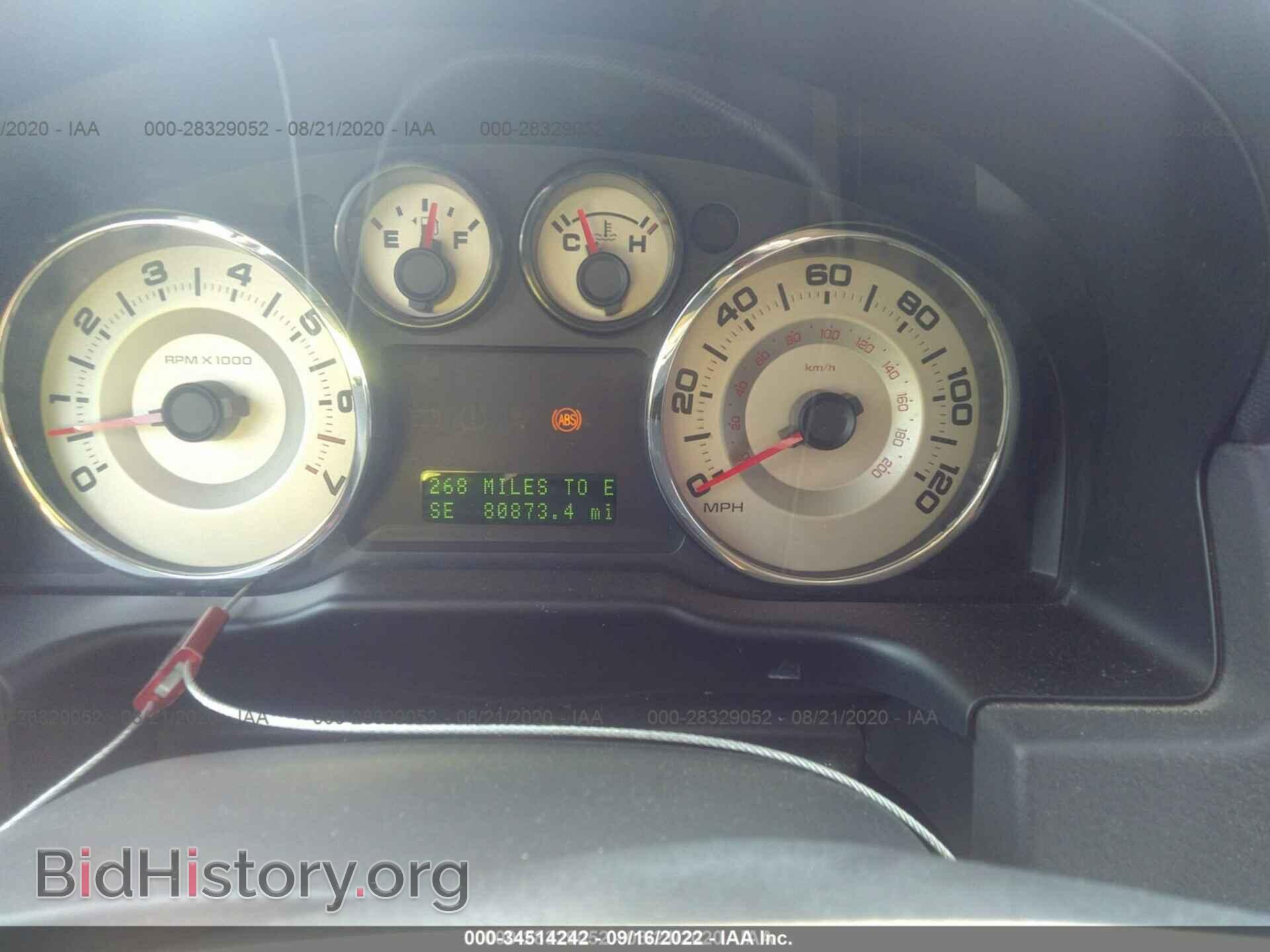 2007 FORD EDGE - VIN: 2FMDK48C57BA33338 - Фото 7