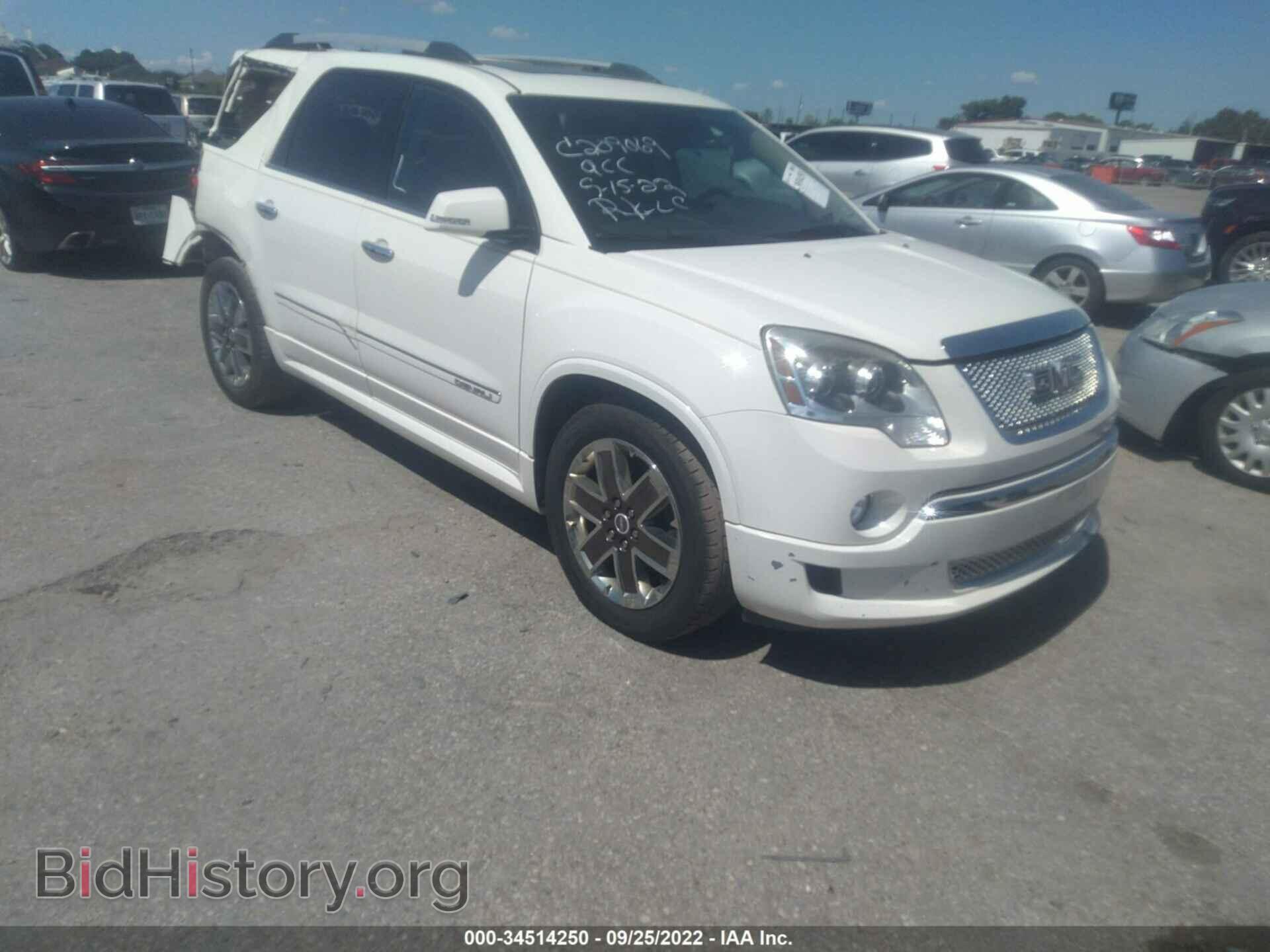 Photo 1GKKRTED6CJ177764 - GMC ACADIA 2012