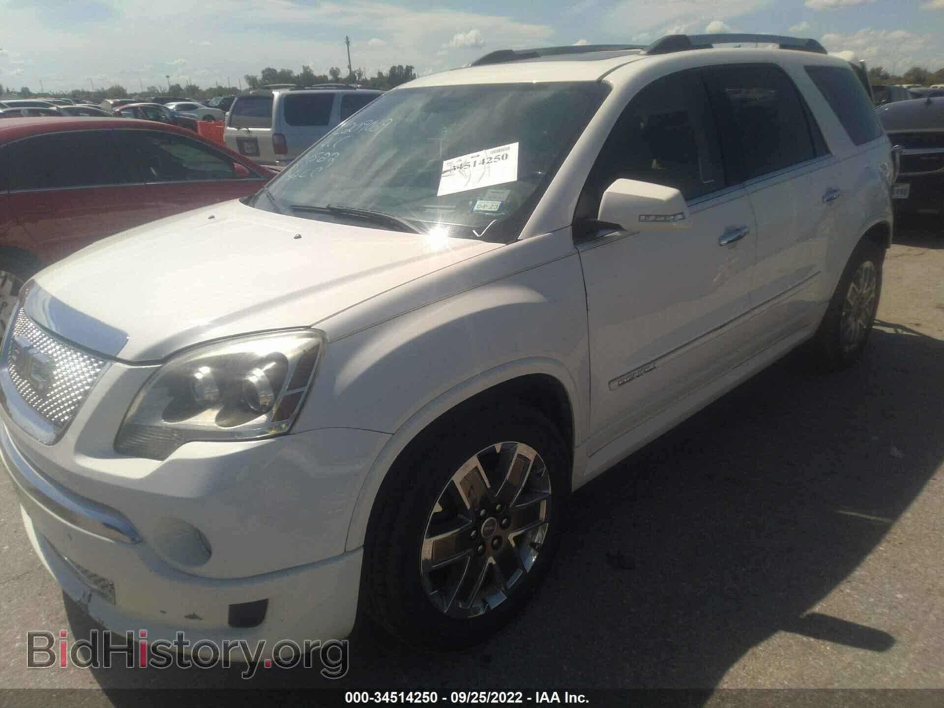 2012 GMC ACADIA - VIN: 1GKKRTED6CJ177764 - Фото 2