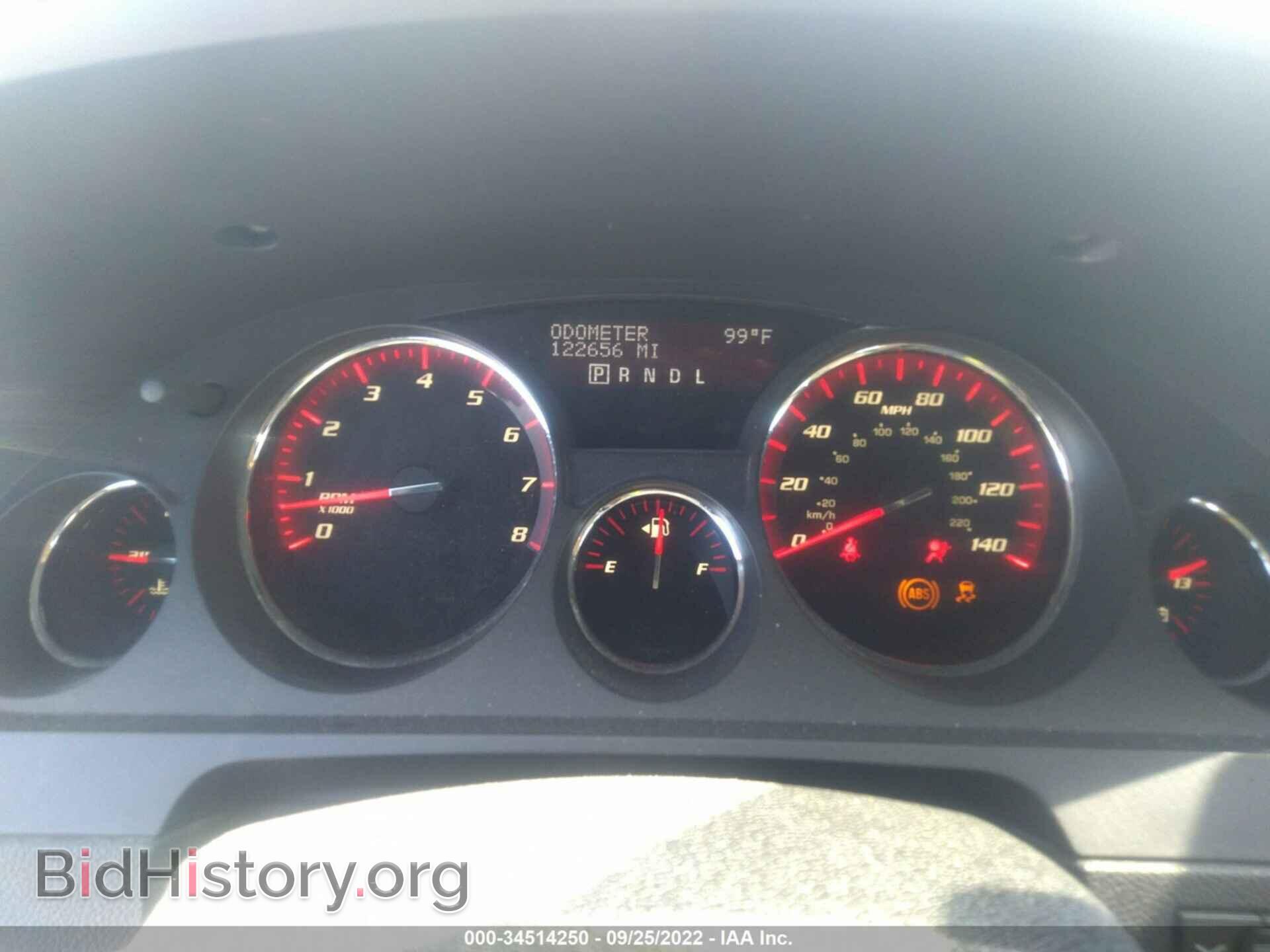2012 GMC ACADIA - VIN: 1GKKRTED6CJ177764 - Фото 7