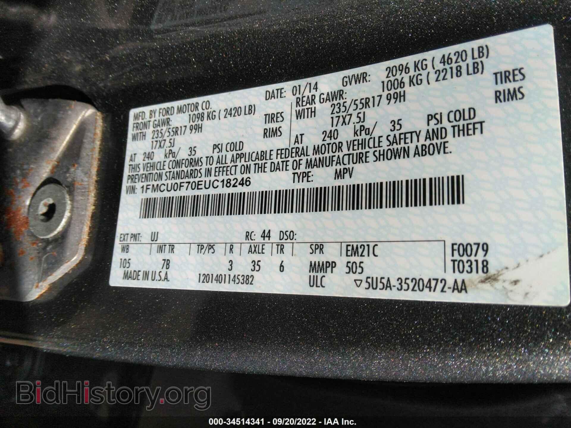 2014 FORD ESCAPE - VIN: 1FMCU0F70EUC18246 - Фото 9