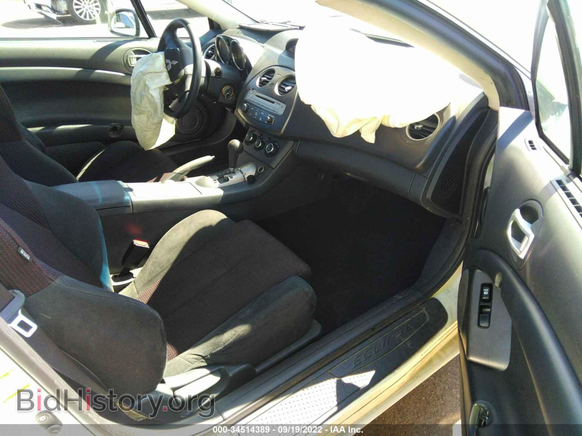 2012 MITSUBISHI ECLIPSE - VIN: 4A31K5DF2CE007529 - Фото 5