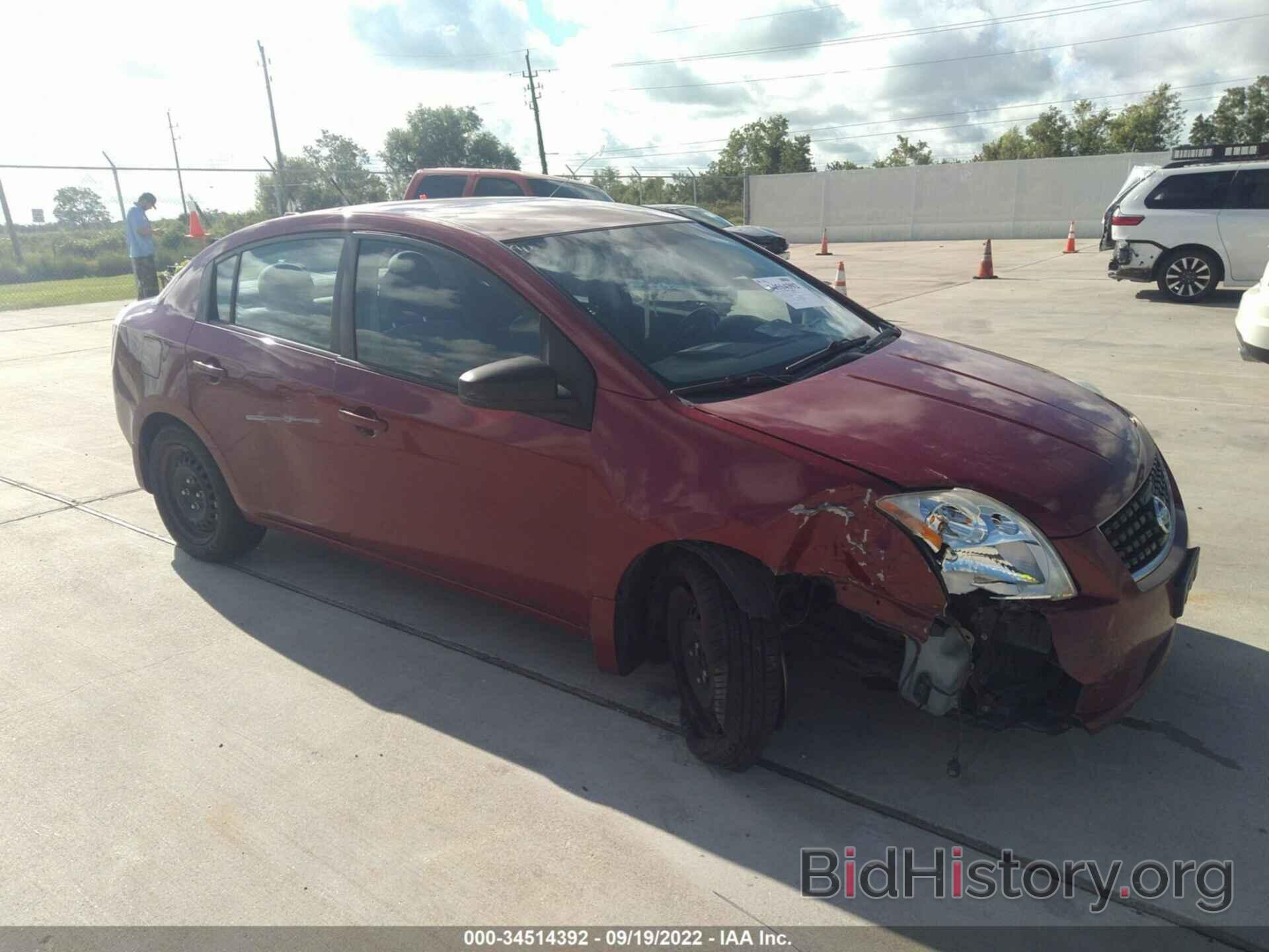 Photo 3N1AB61E58L664209 - NISSAN SENTRA 2008