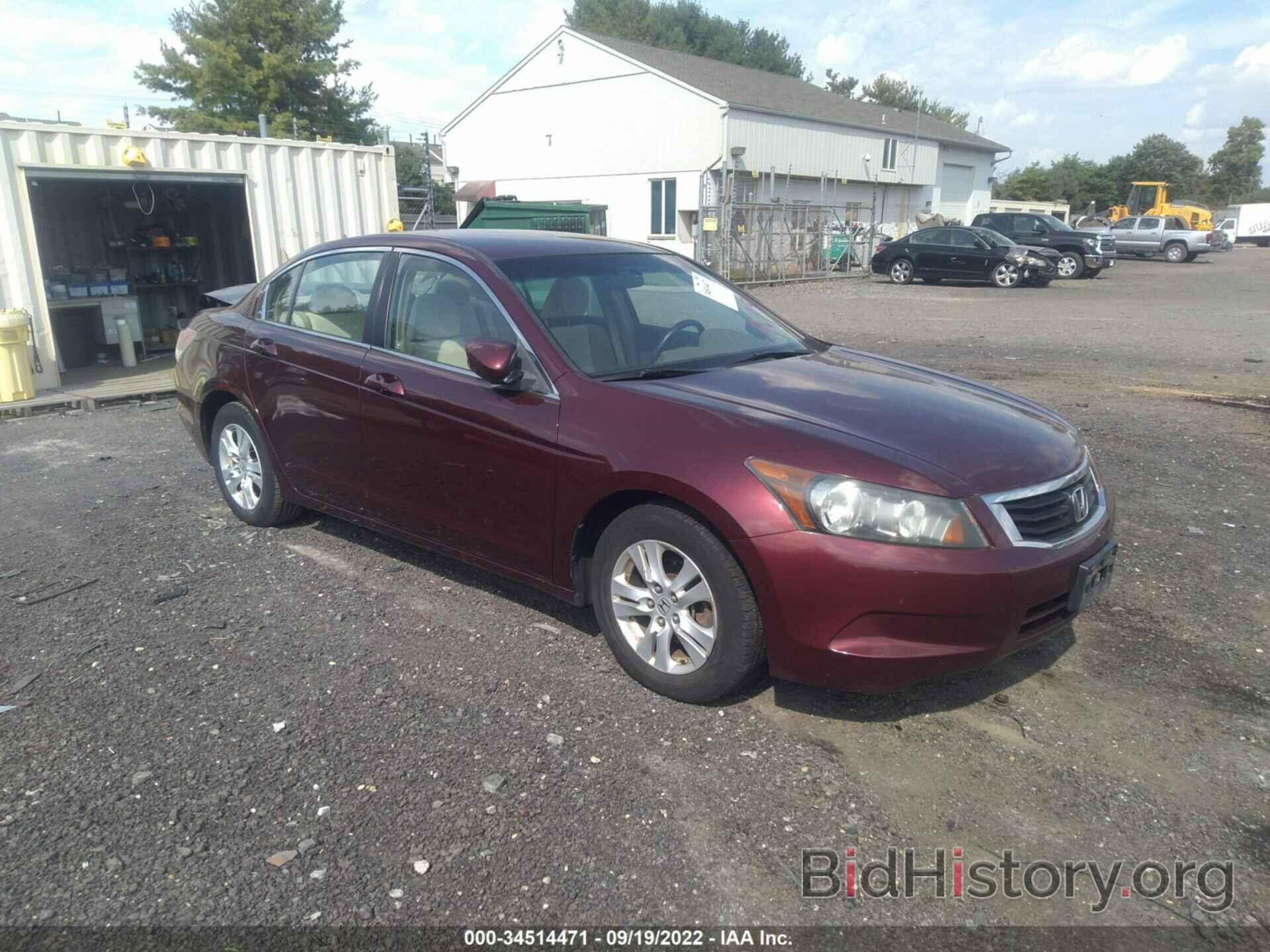 Photo 1HGCP26458A064329 - HONDA ACCORD SDN 2008