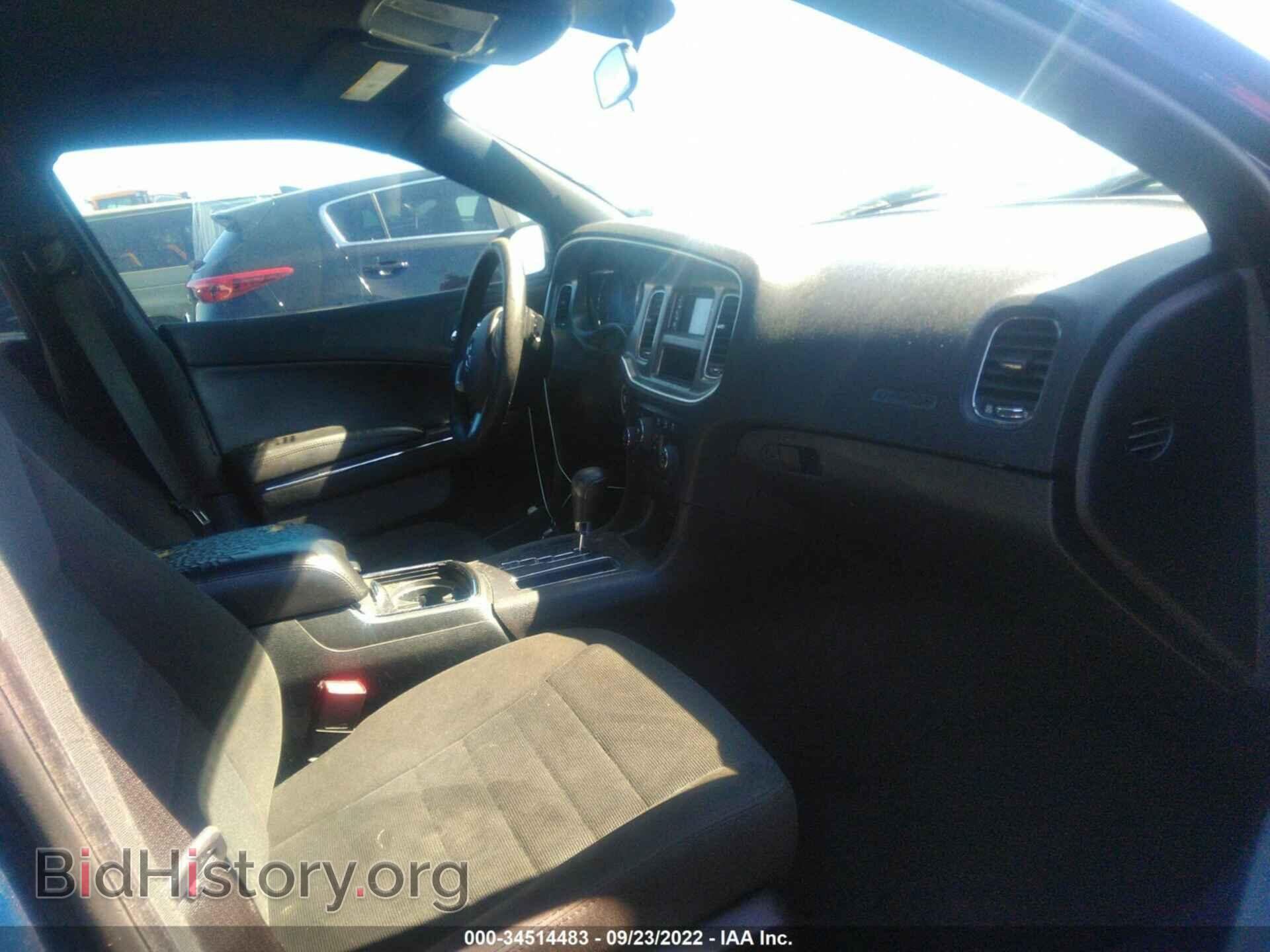 2014 DODGE CHARGER - VIN: 2C3CDXBG0EH213543 - Фото 5