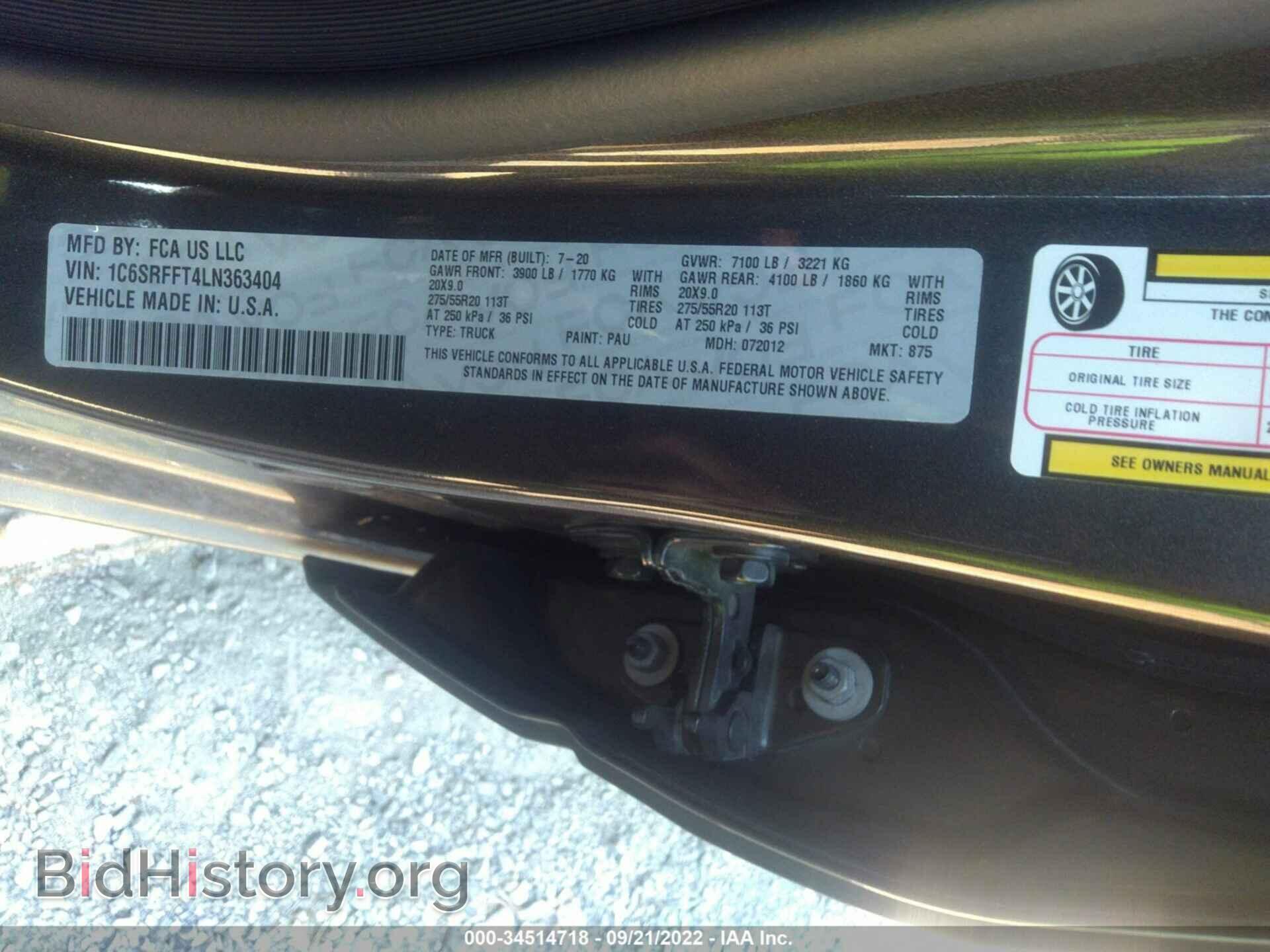 2020 RAM 1500 - VIN: 1C6SRFFT4LN363404 - Фото 9