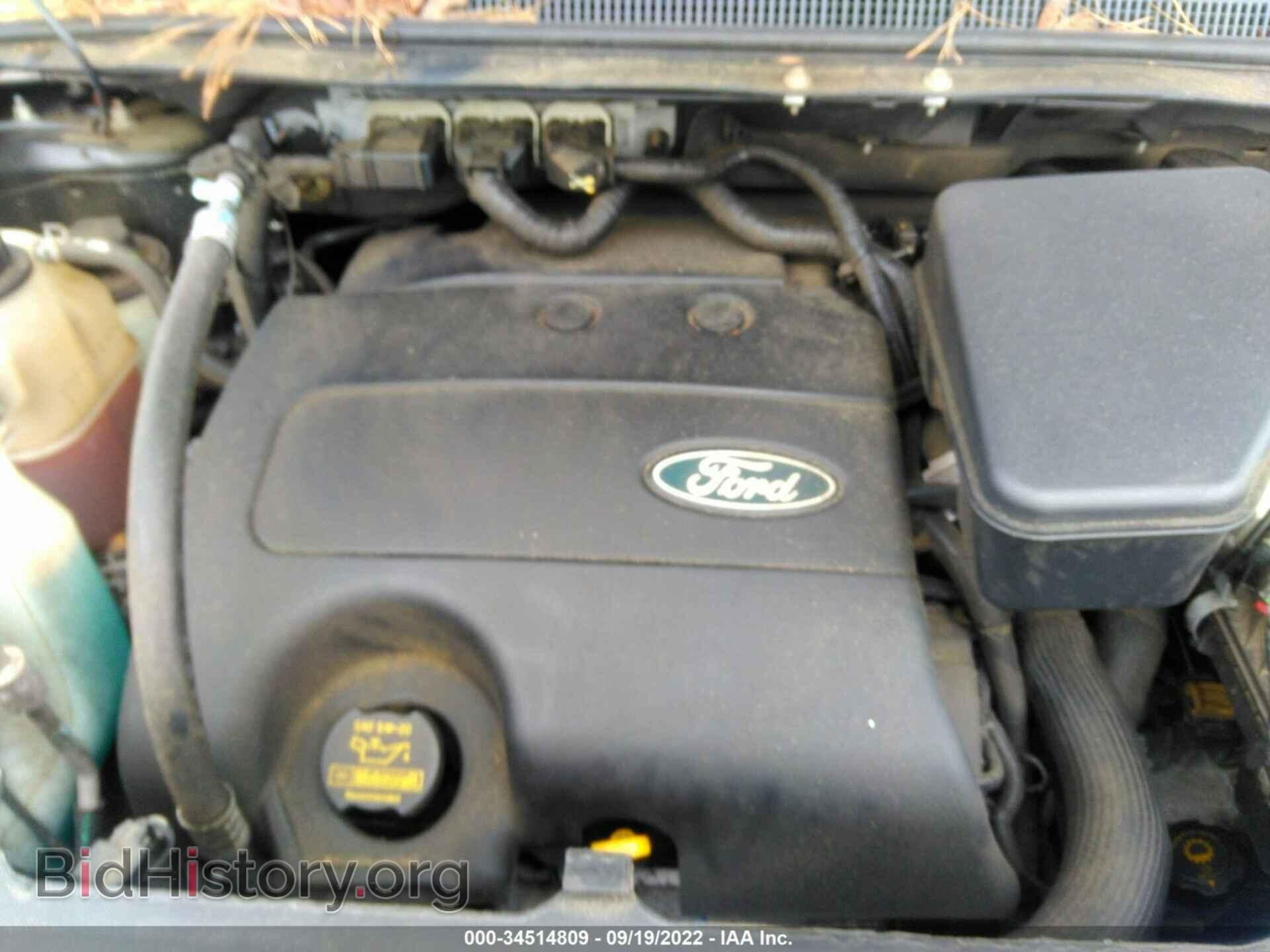2013 FORD EDGE - VIN: 2FMDK4JC9DBC56794 - Photo 10