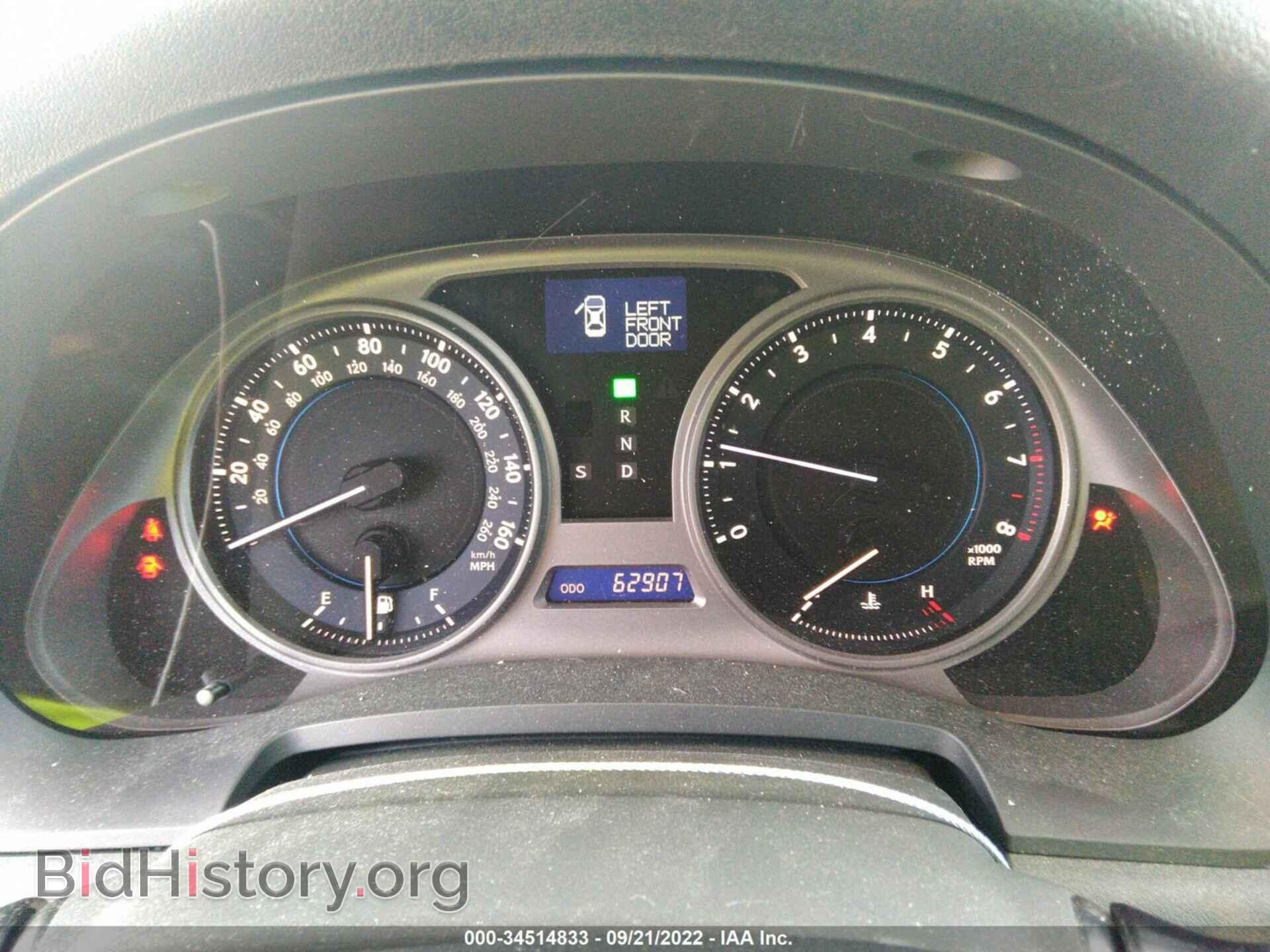 2007 LEXUS IS 250 - VIN: JTHCK262975009612 - Фото 7