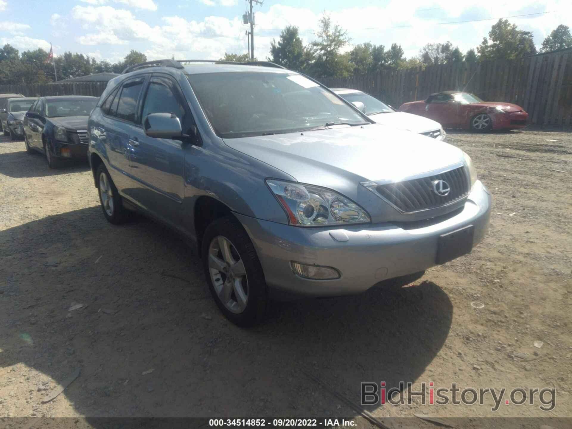 Фотография 2T2HK31U48C089794 - LEXUS RX 350 2008