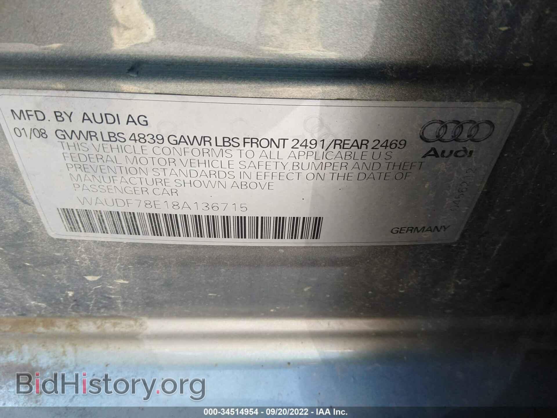 2008 AUDI A4 - VIN: WAUDF78E18A136715 - Фото 9