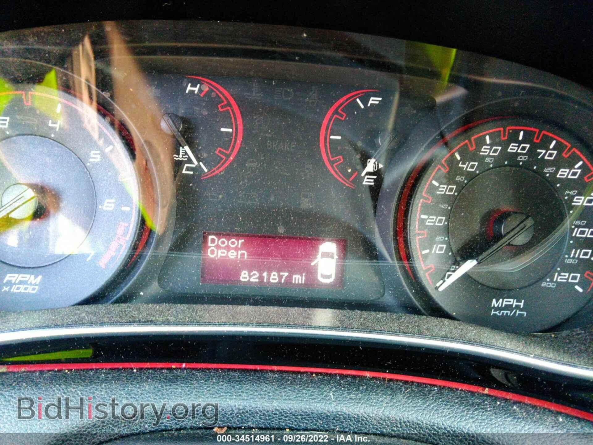2015 DODGE DART - VIN: 1C3CDFBB0FD363200 - Фото 7