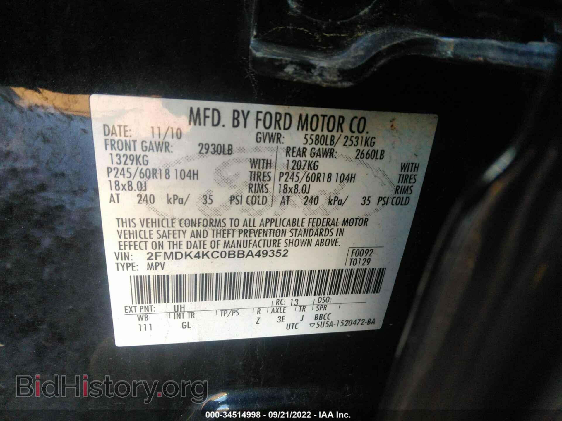 2011 FORD EDGE - VIN: 2FMDK4KC0BBA49352 - Photo 9