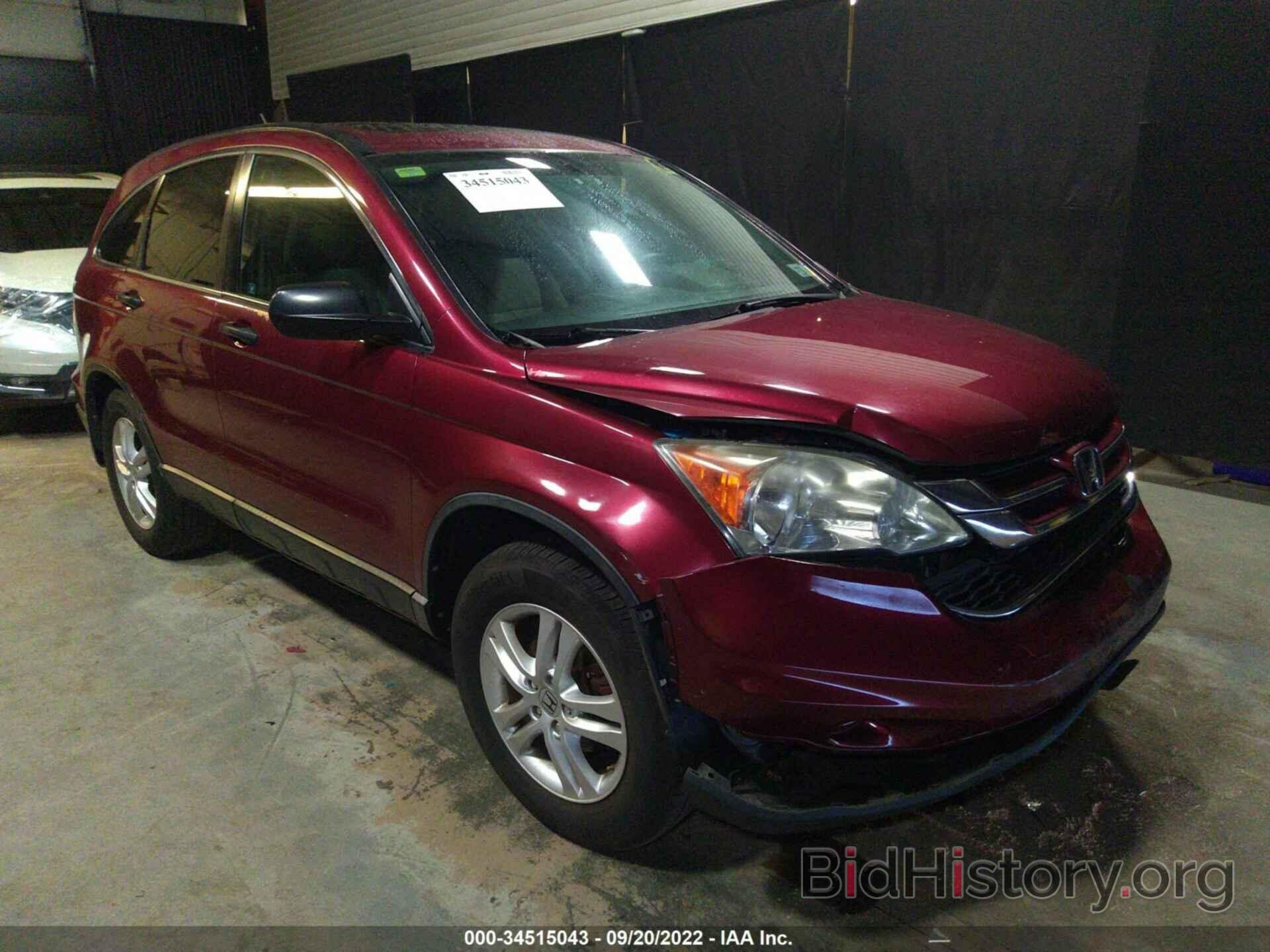 Photo 3CZRE4H52BG701888 - HONDA CR-V 2011