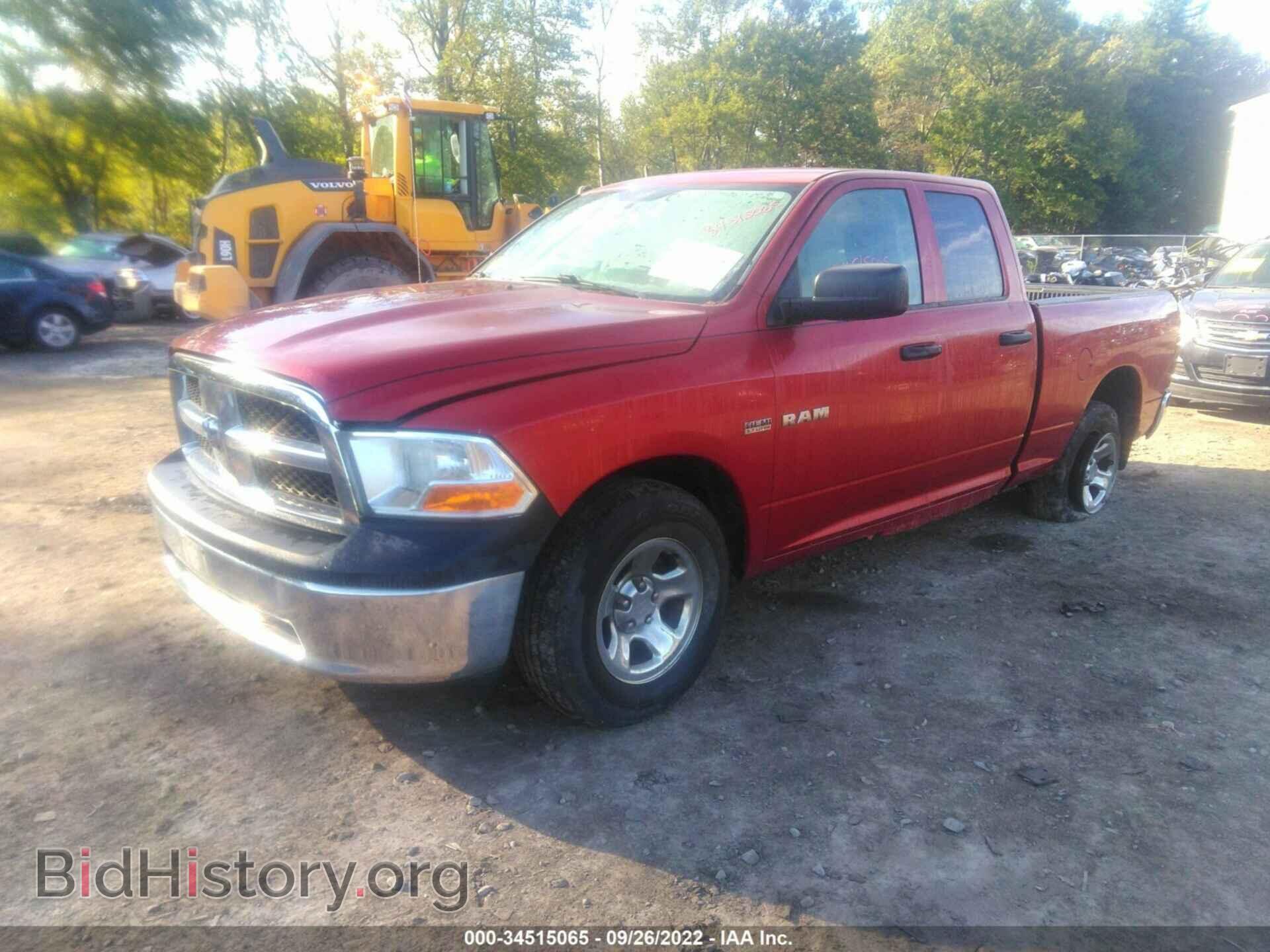 2010 DODGE RAM 1500 - VIN: 1D7RB1GT2AS234109 - Фото 2