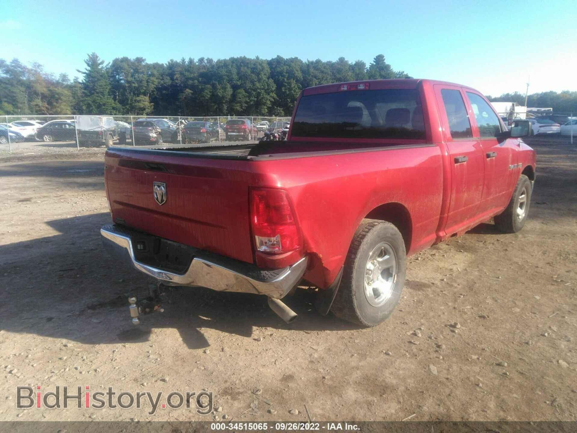 2010 DODGE RAM 1500 - VIN: 1D7RB1GT2AS234109 - Фото 4