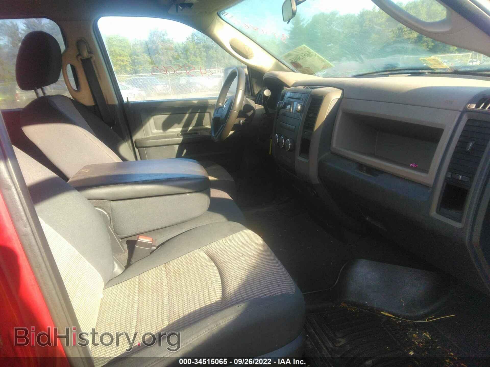 2010 DODGE RAM 1500 - VIN: 1D7RB1GT2AS234109 - Фото 5