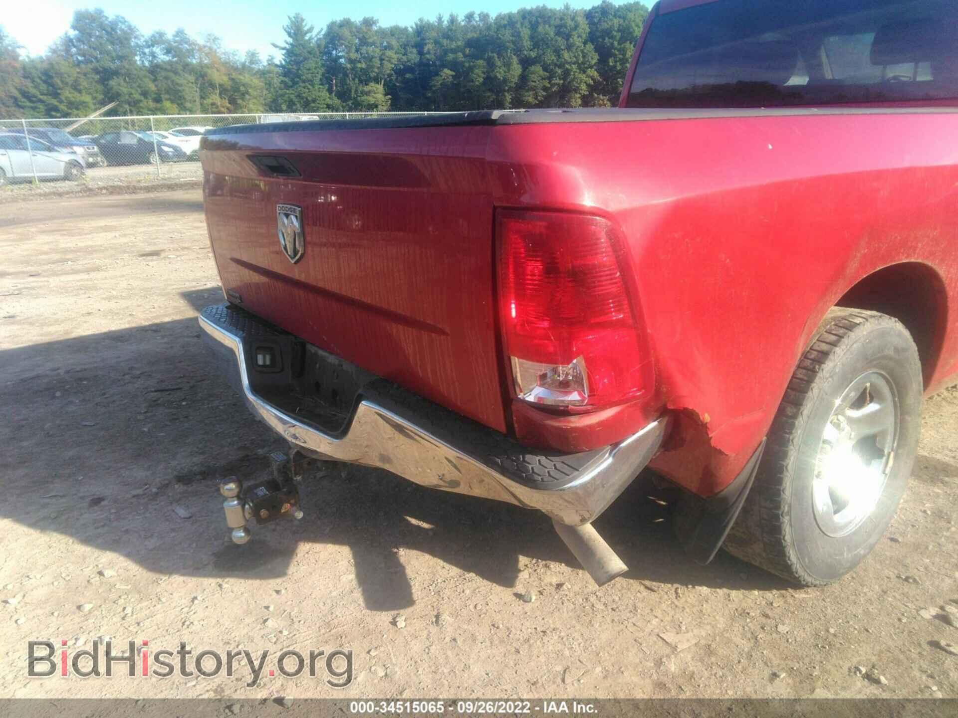 2010 DODGE RAM 1500 - VIN: 1D7RB1GT2AS234109 - Фото 6
