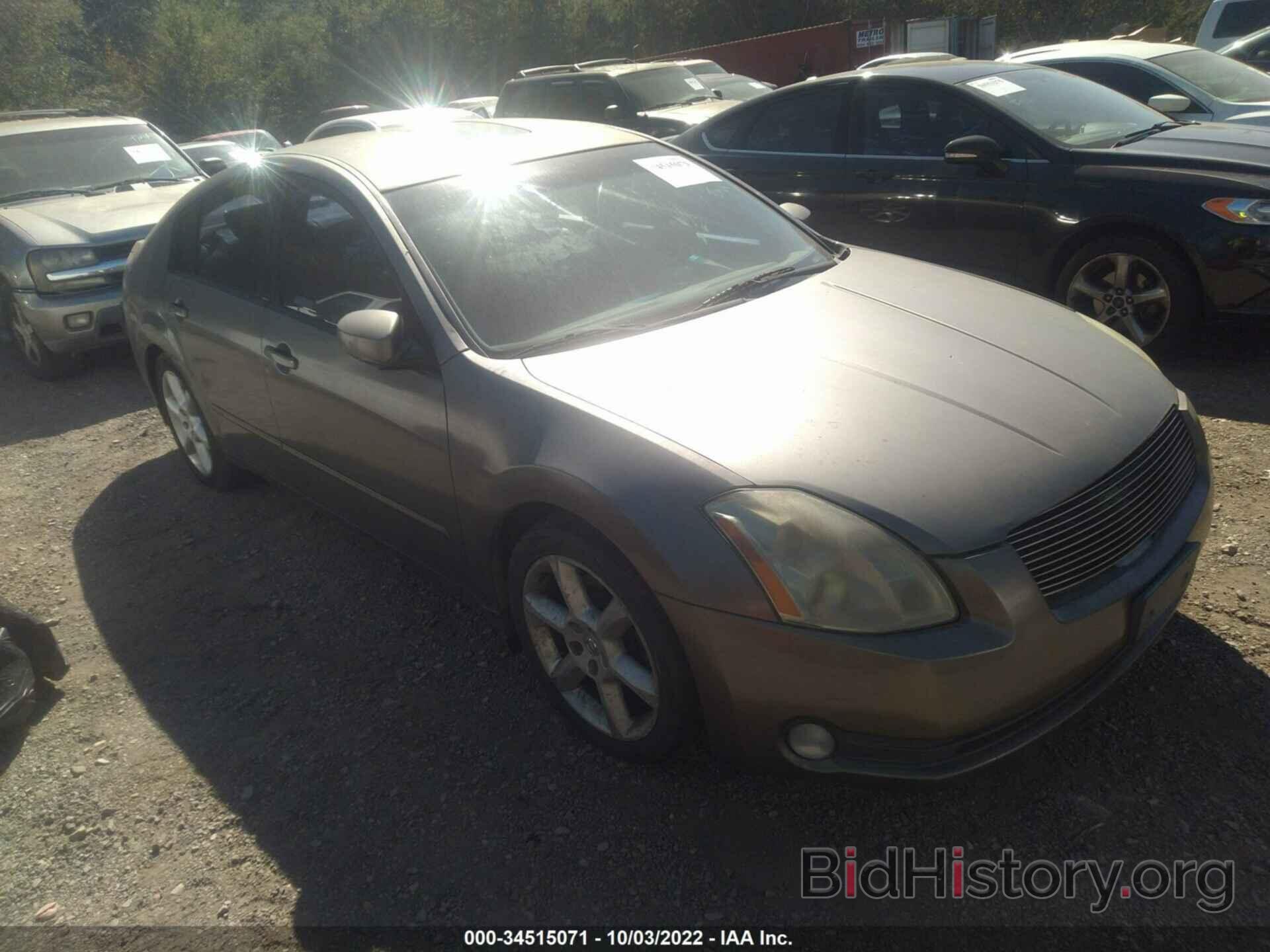 Photo 1N4BA41E66C865527 - NISSAN MAXIMA 2006